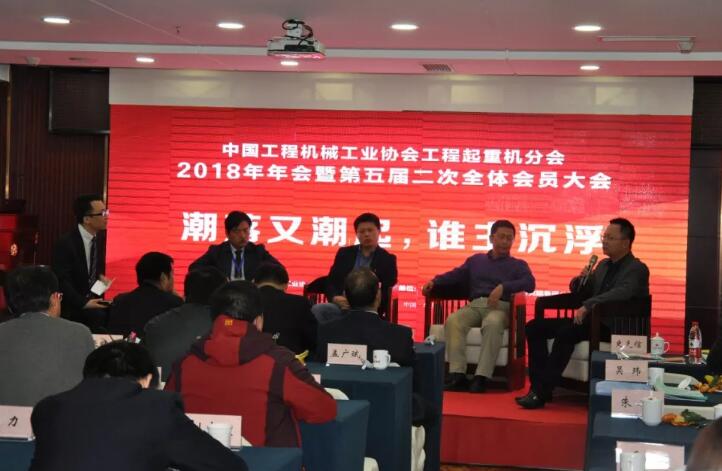 yl7703永利官网(集团)有限公司