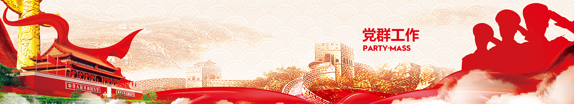 yl7703永利官网(集团)有限公司