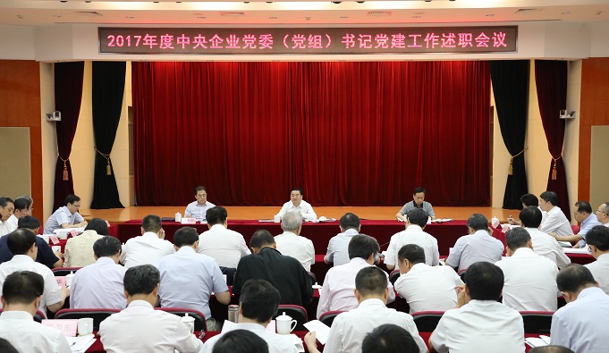 yl7703永利官网(集团)有限公司