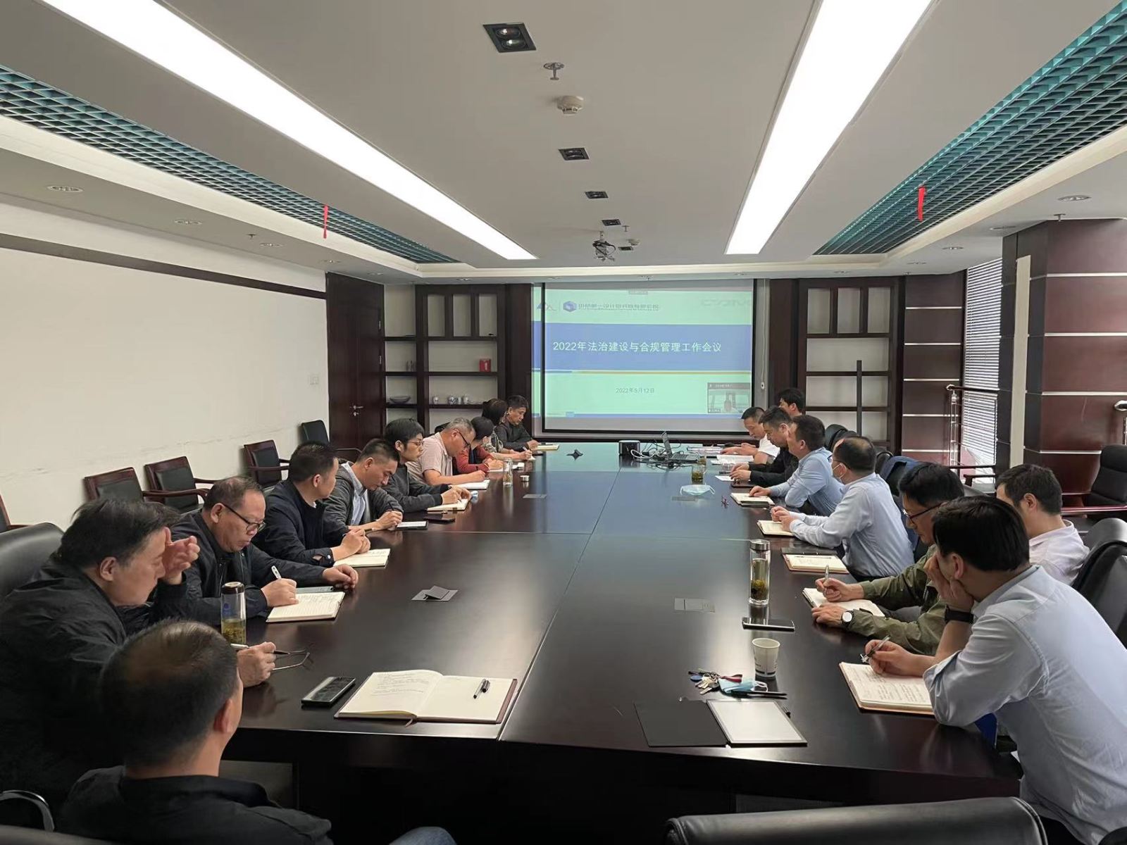 yl7703永利官网(集团)有限公司