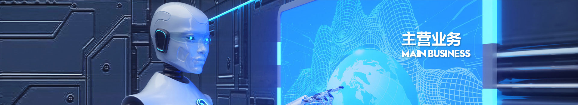 yl7703永利官网(集团)有限公司