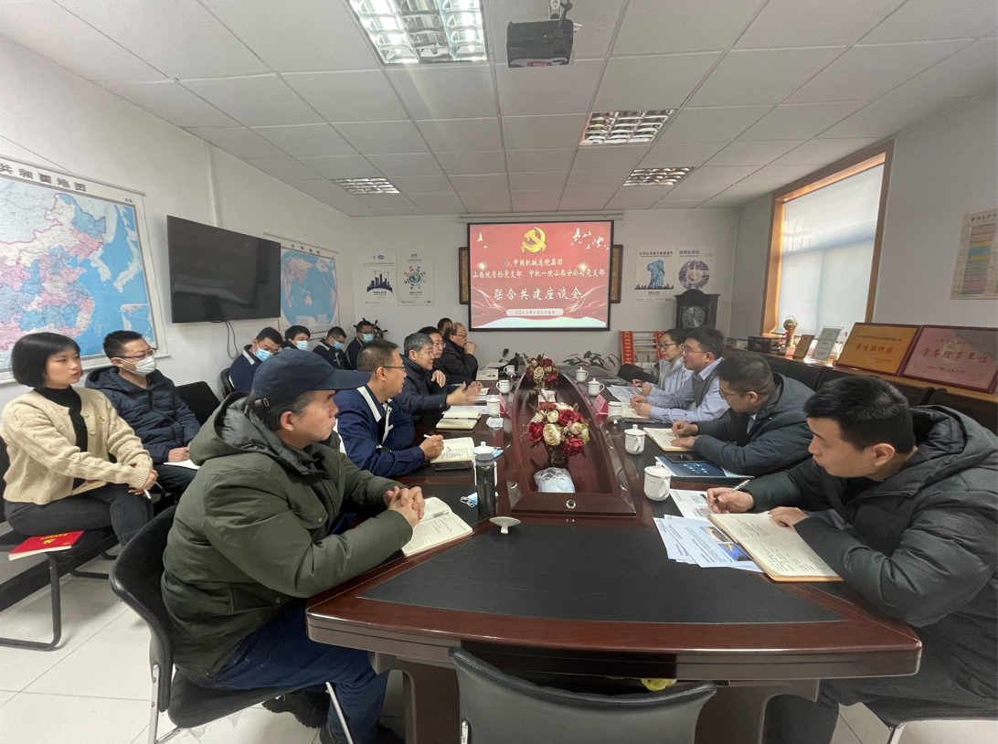 yl7703永利官网(集团)有限公司