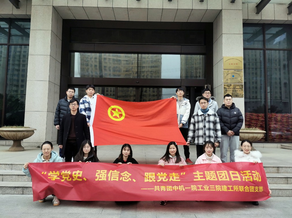 yl7703永利官网(集团)有限公司