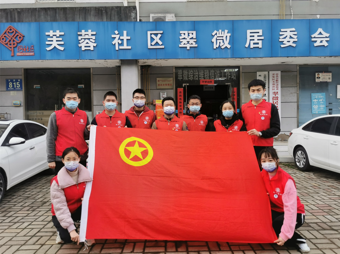 yl7703永利官网(集团)有限公司