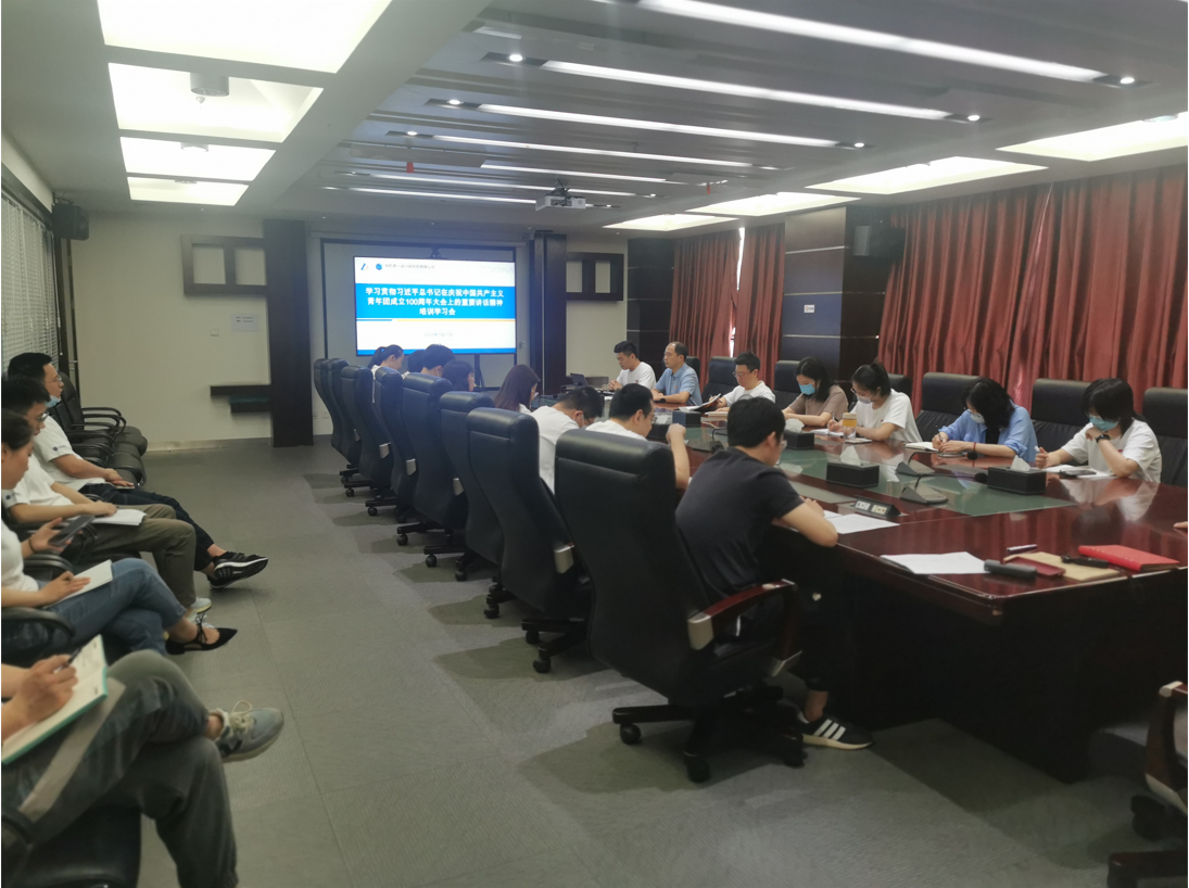 yl7703永利官网(集团)有限公司