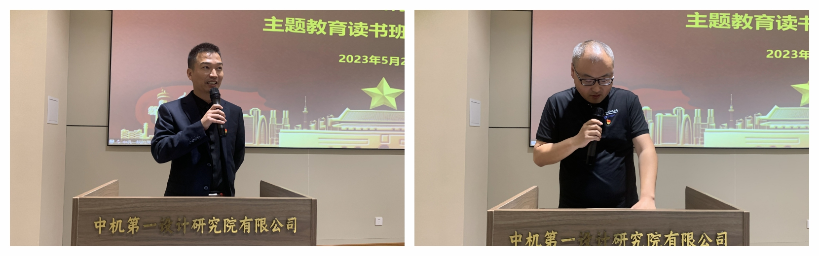 yl7703永利官网(集团)有限公司