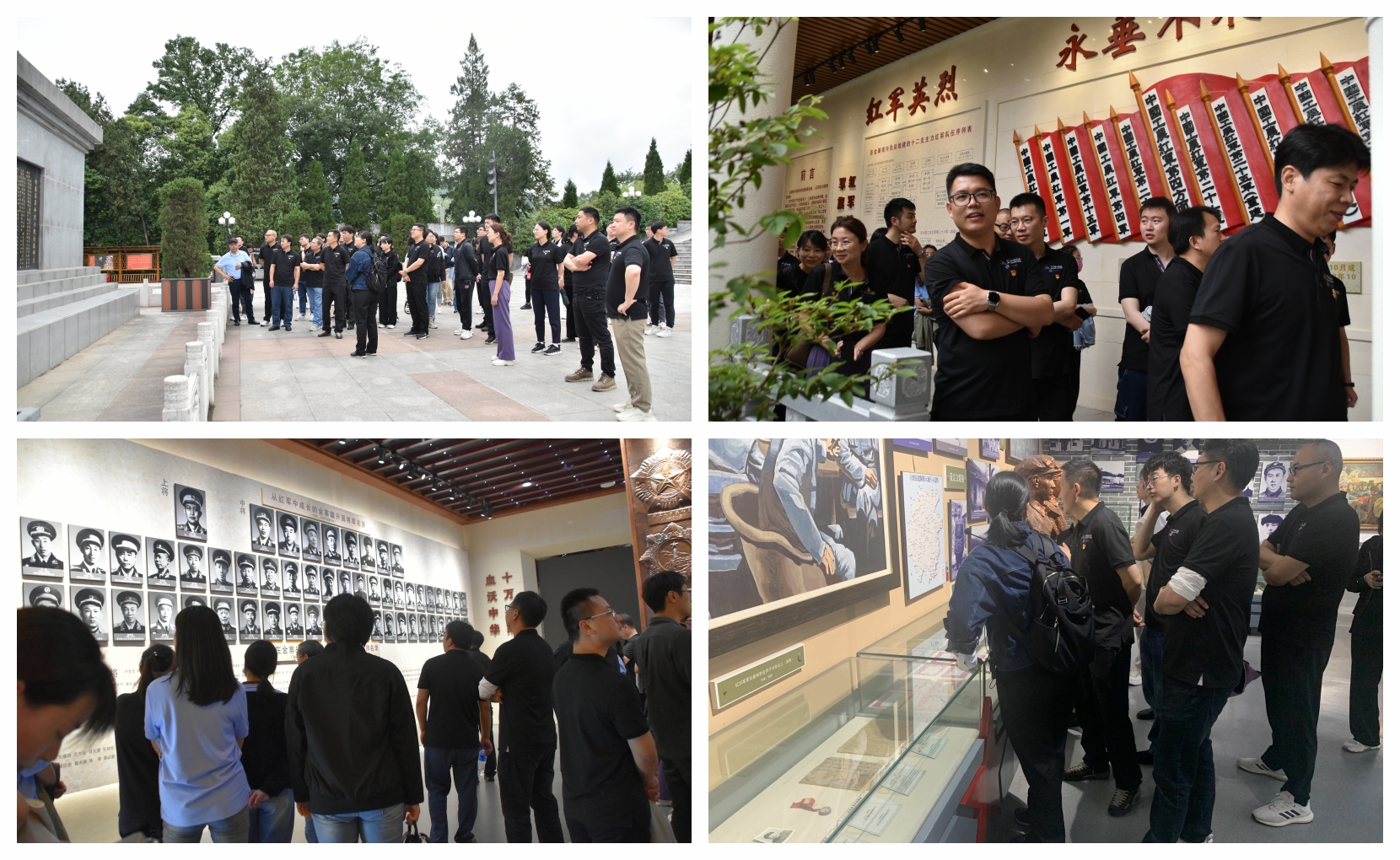 yl7703永利官网(集团)有限公司