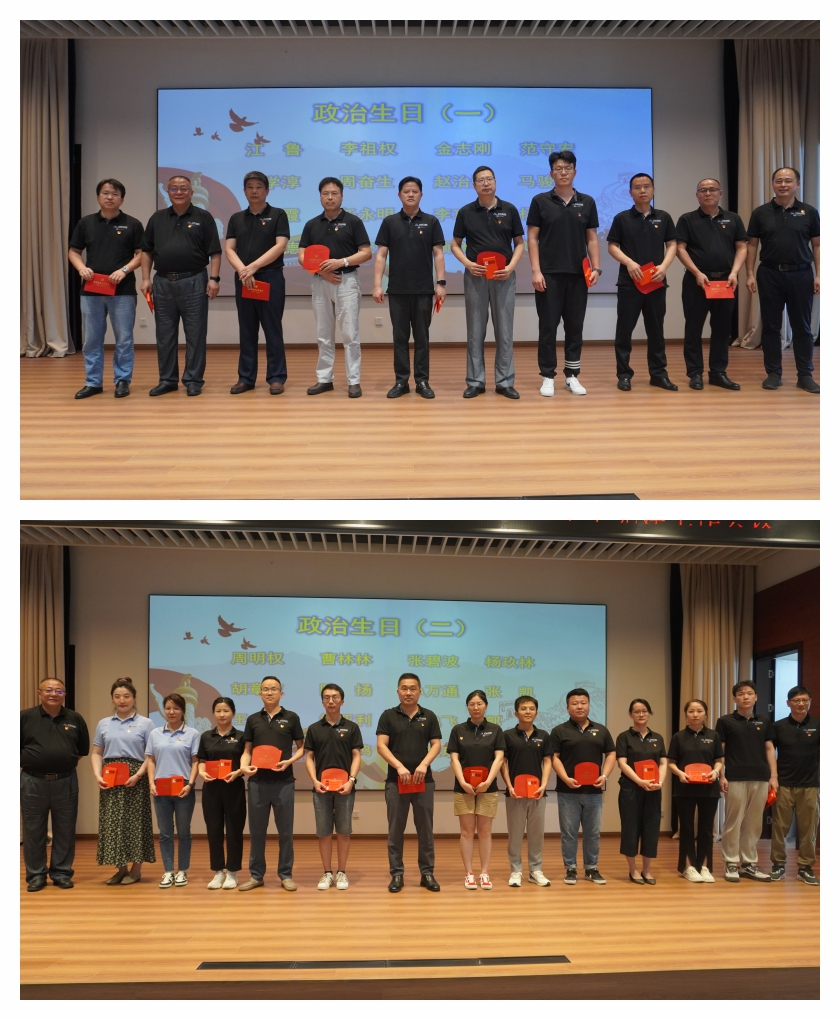 yl7703永利官网(集团)有限公司