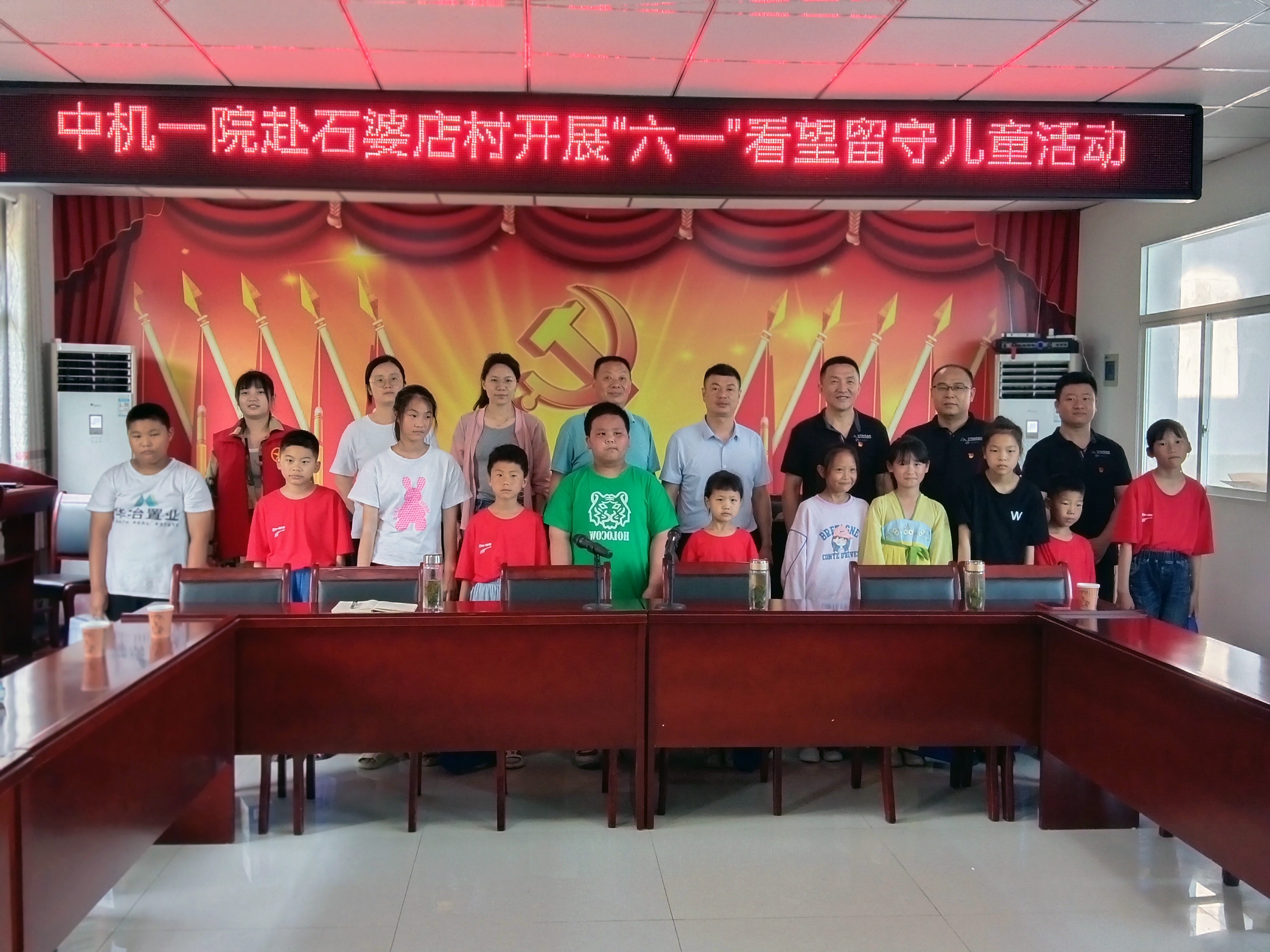 yl7703永利官网(集团)有限公司