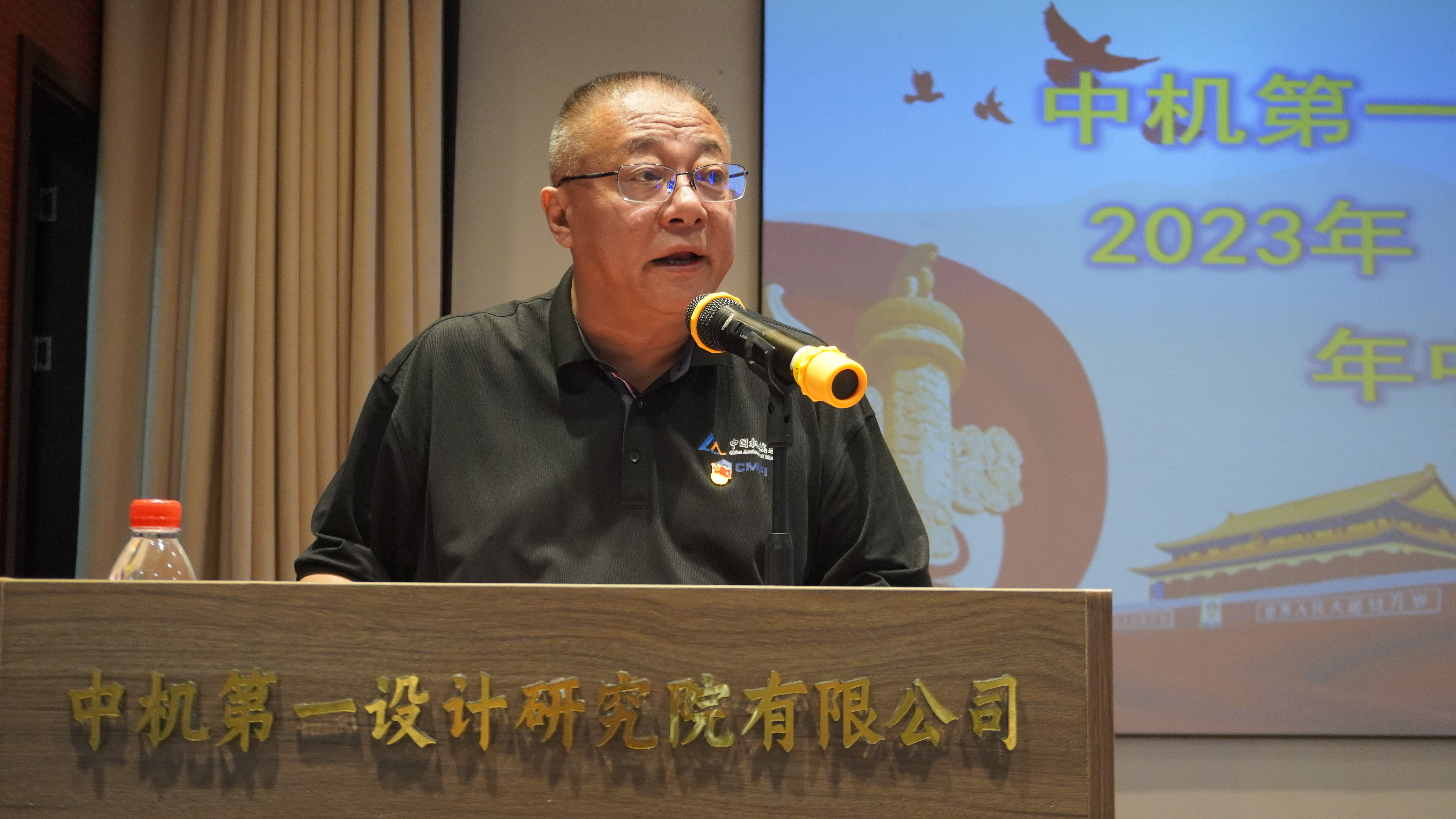 yl7703永利官网(集团)有限公司