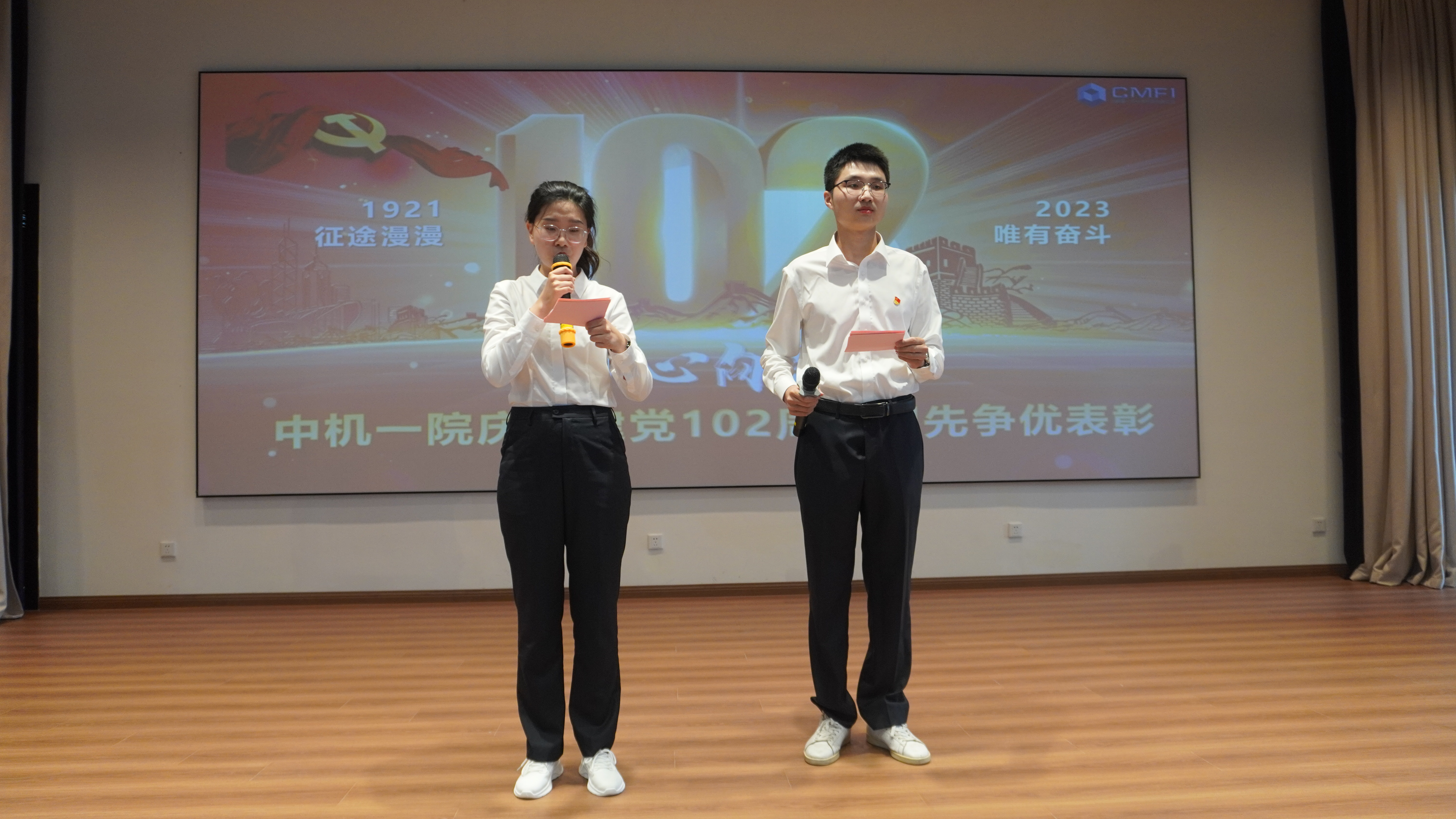 yl7703永利官网(集团)有限公司