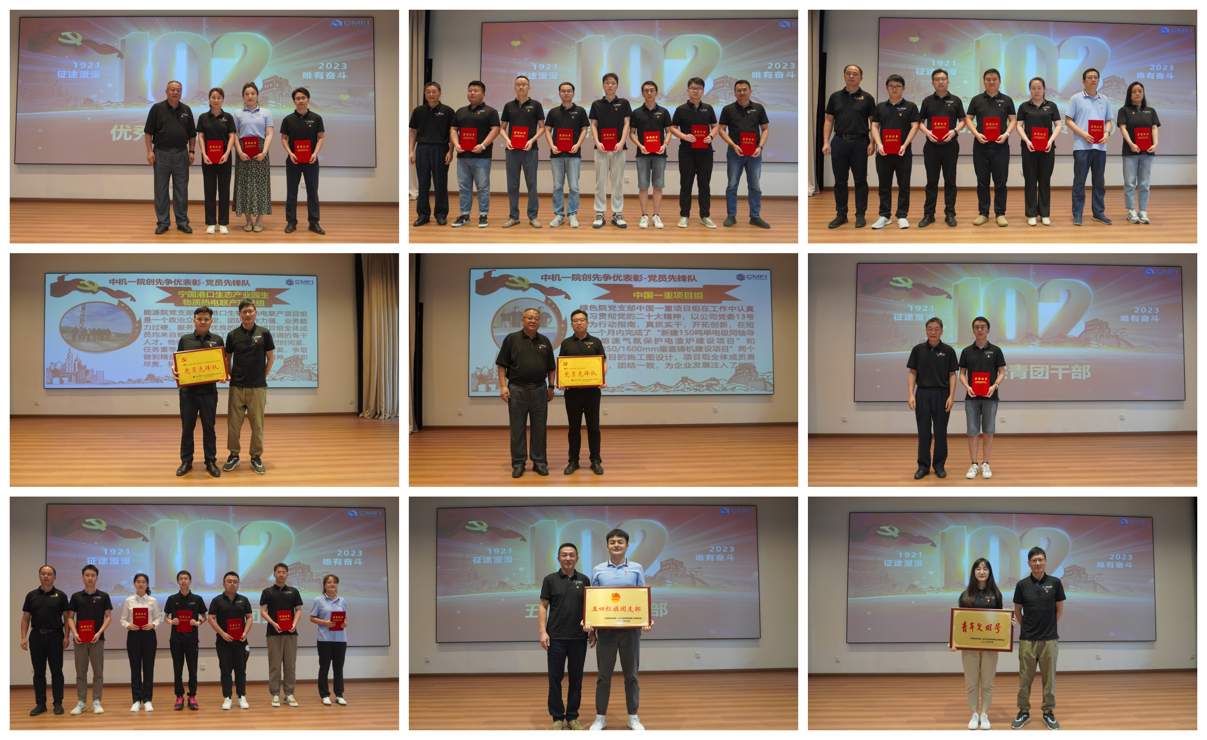 yl7703永利官网(集团)有限公司