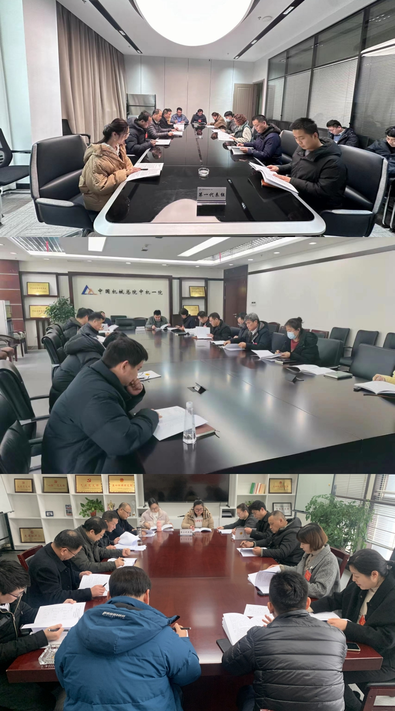 yl7703永利官网(集团)有限公司