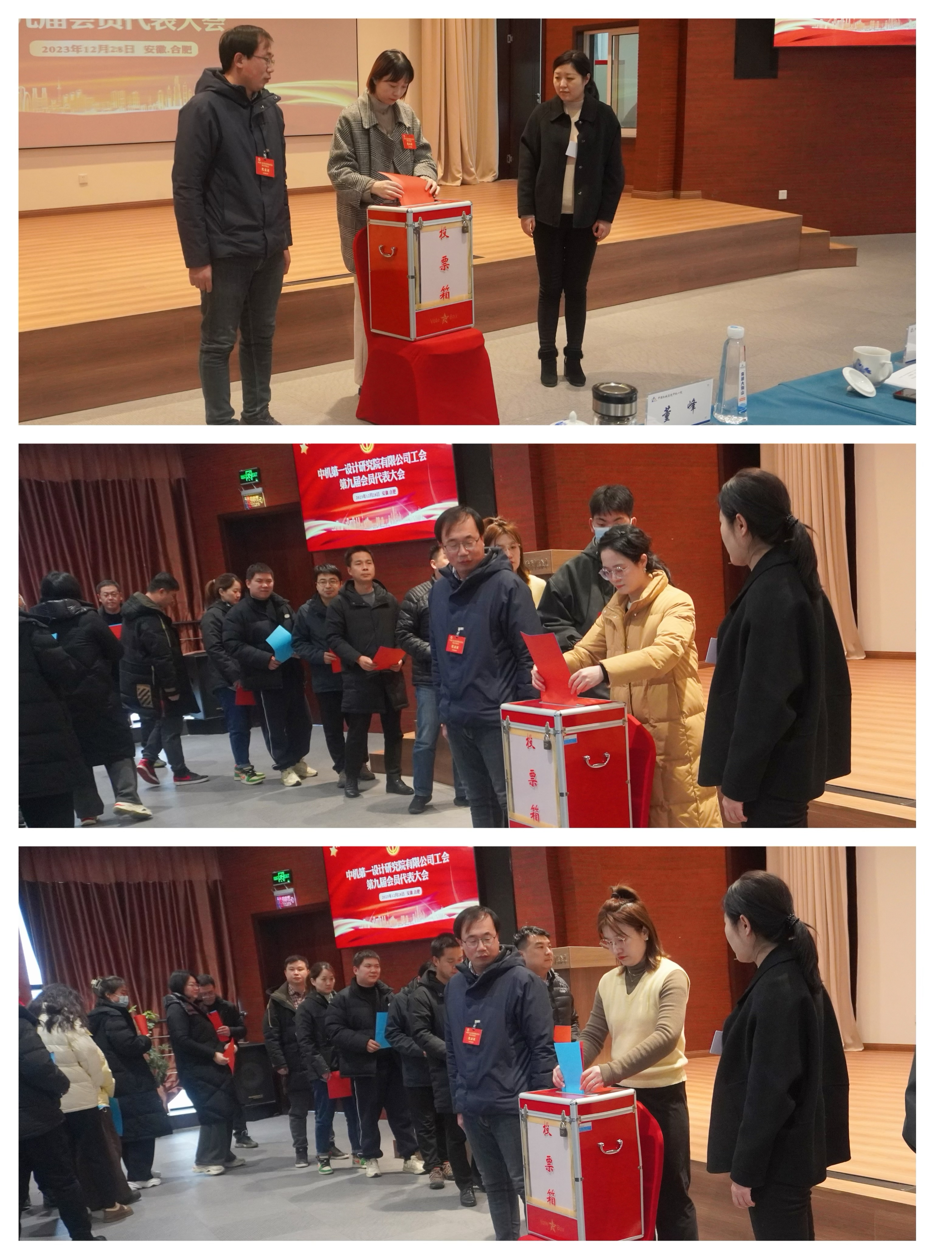 yl7703永利官网(集团)有限公司