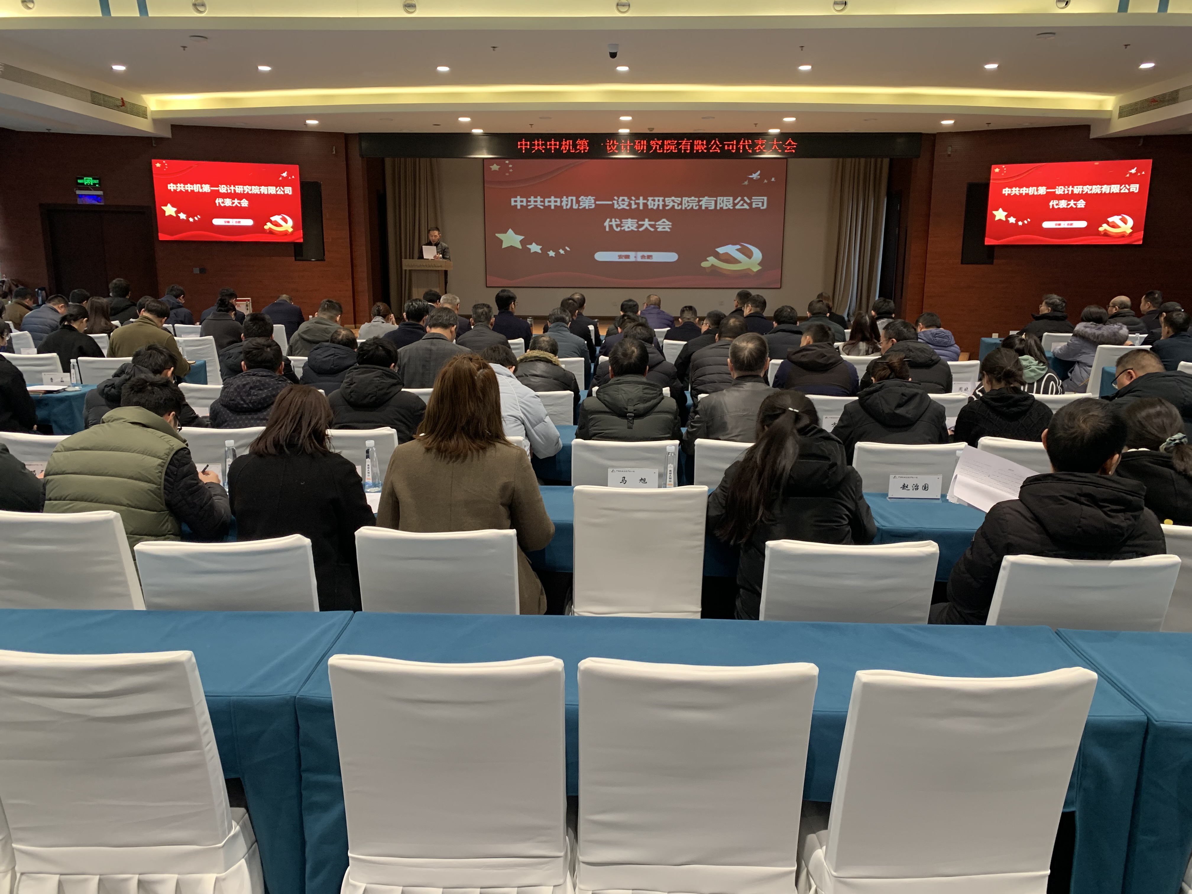 yl7703永利官网(集团)有限公司