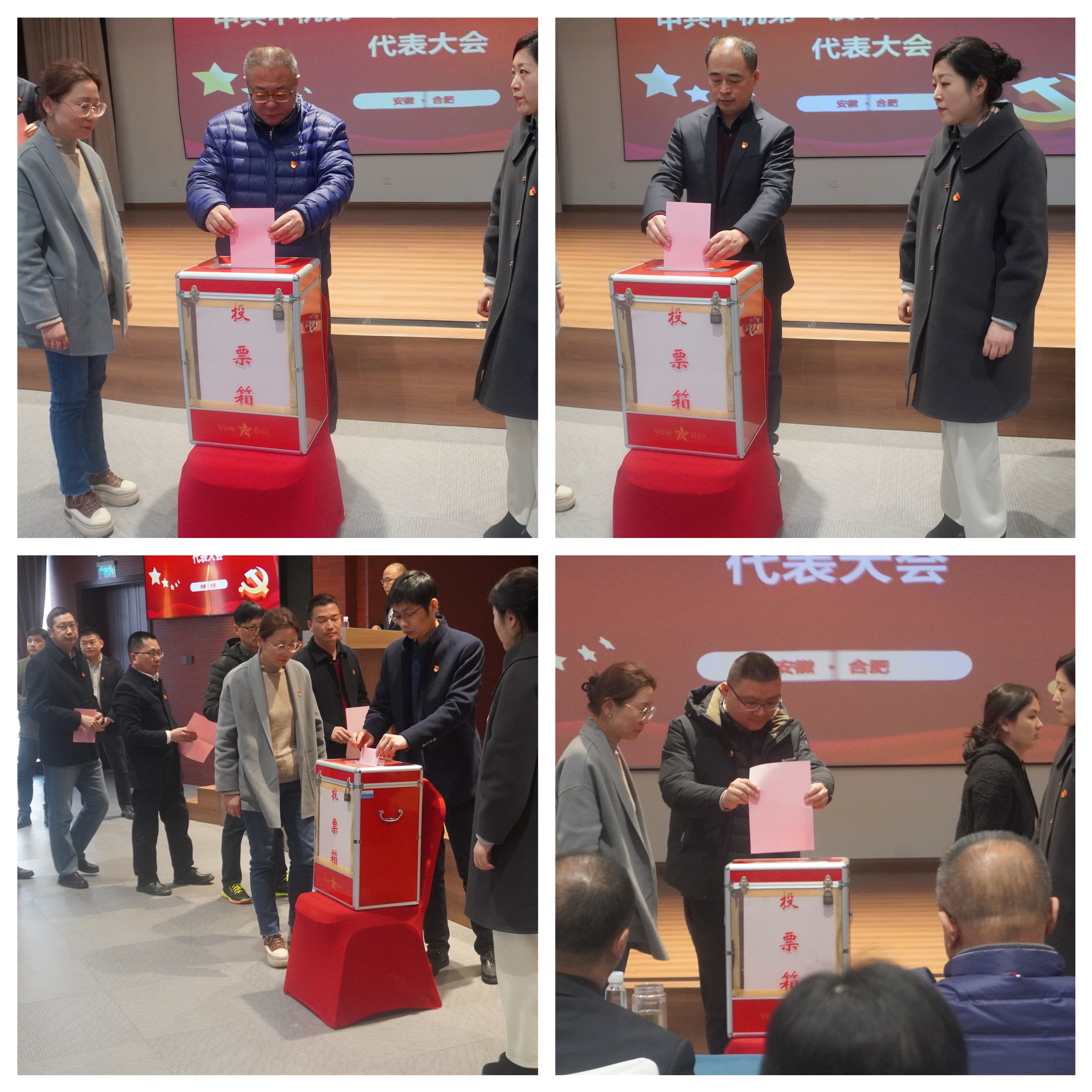 yl7703永利官网(集团)有限公司