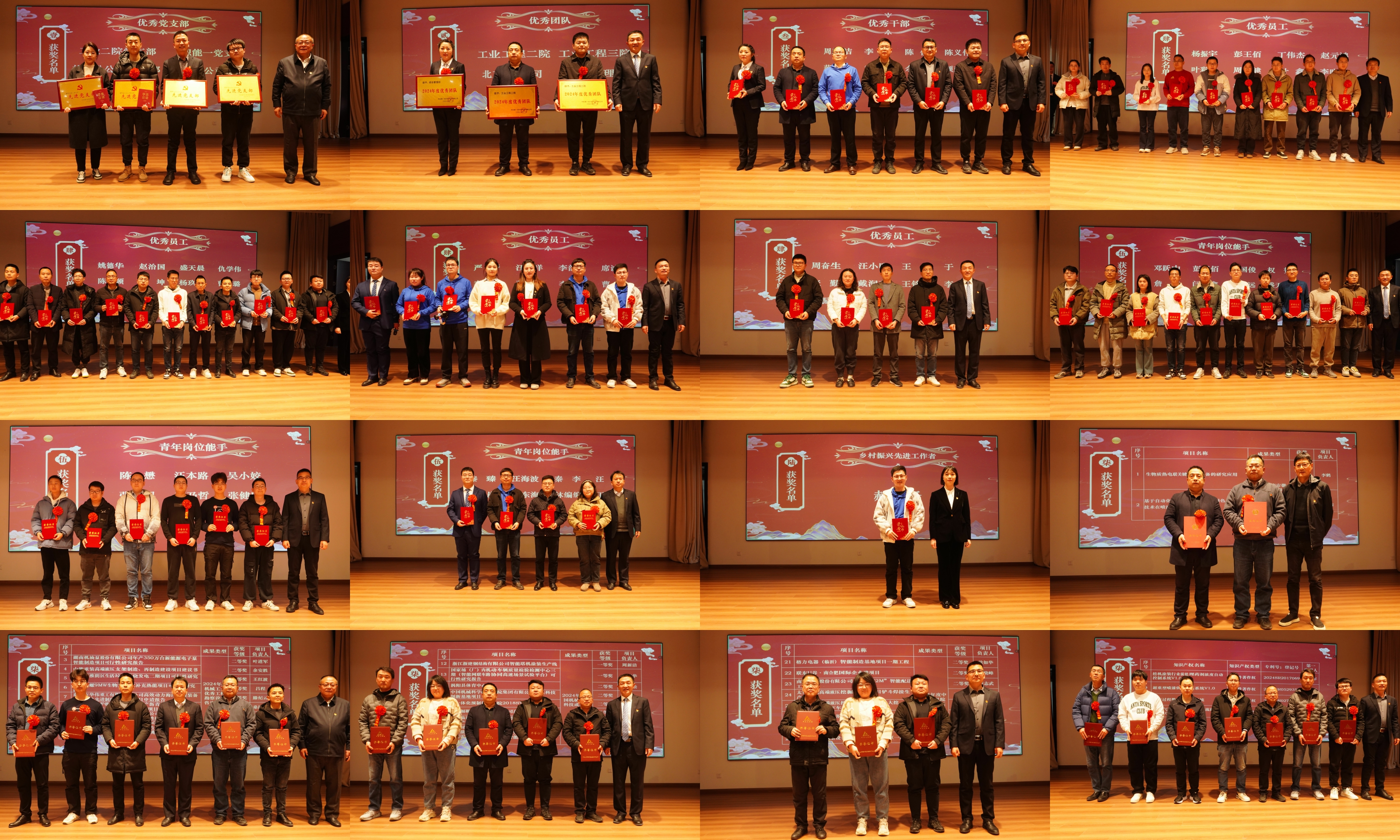 yl7703永利官网(集团)有限公司