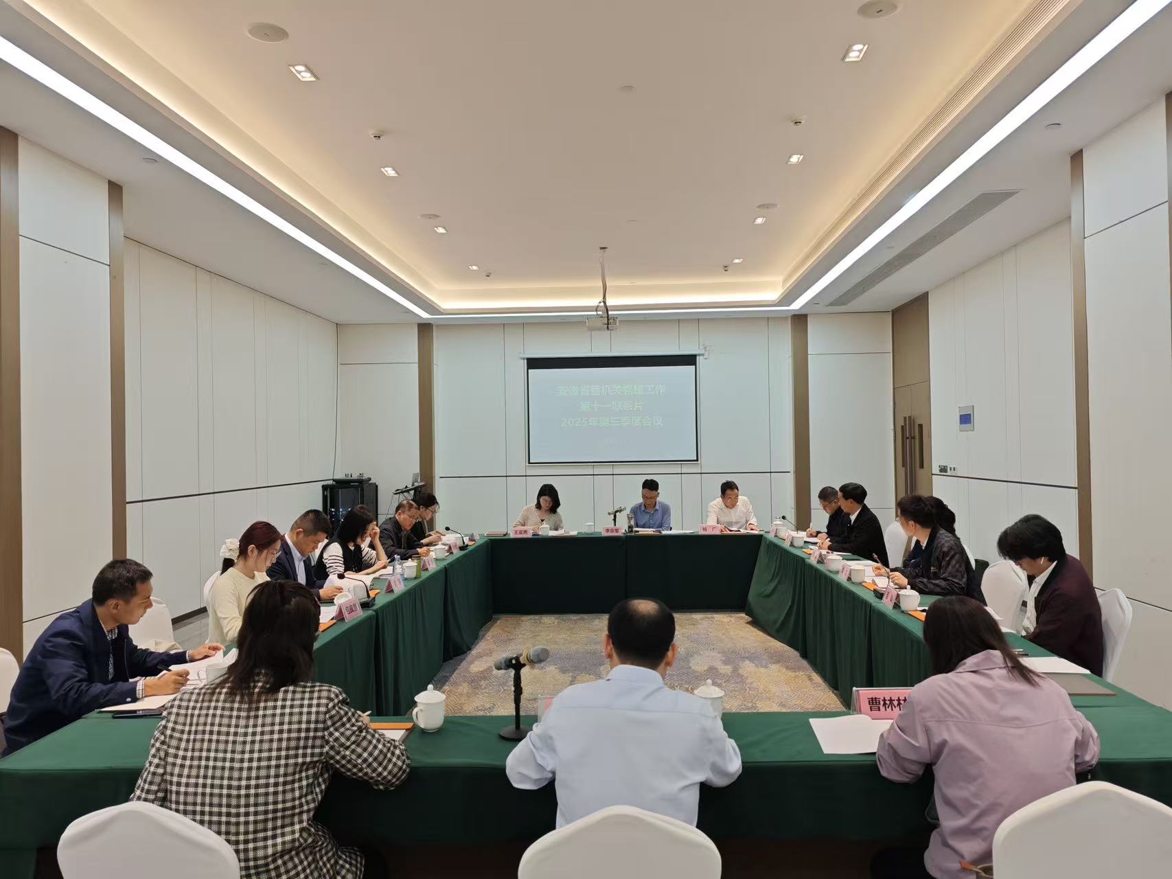 yl7703永利官网(集团)有限公司