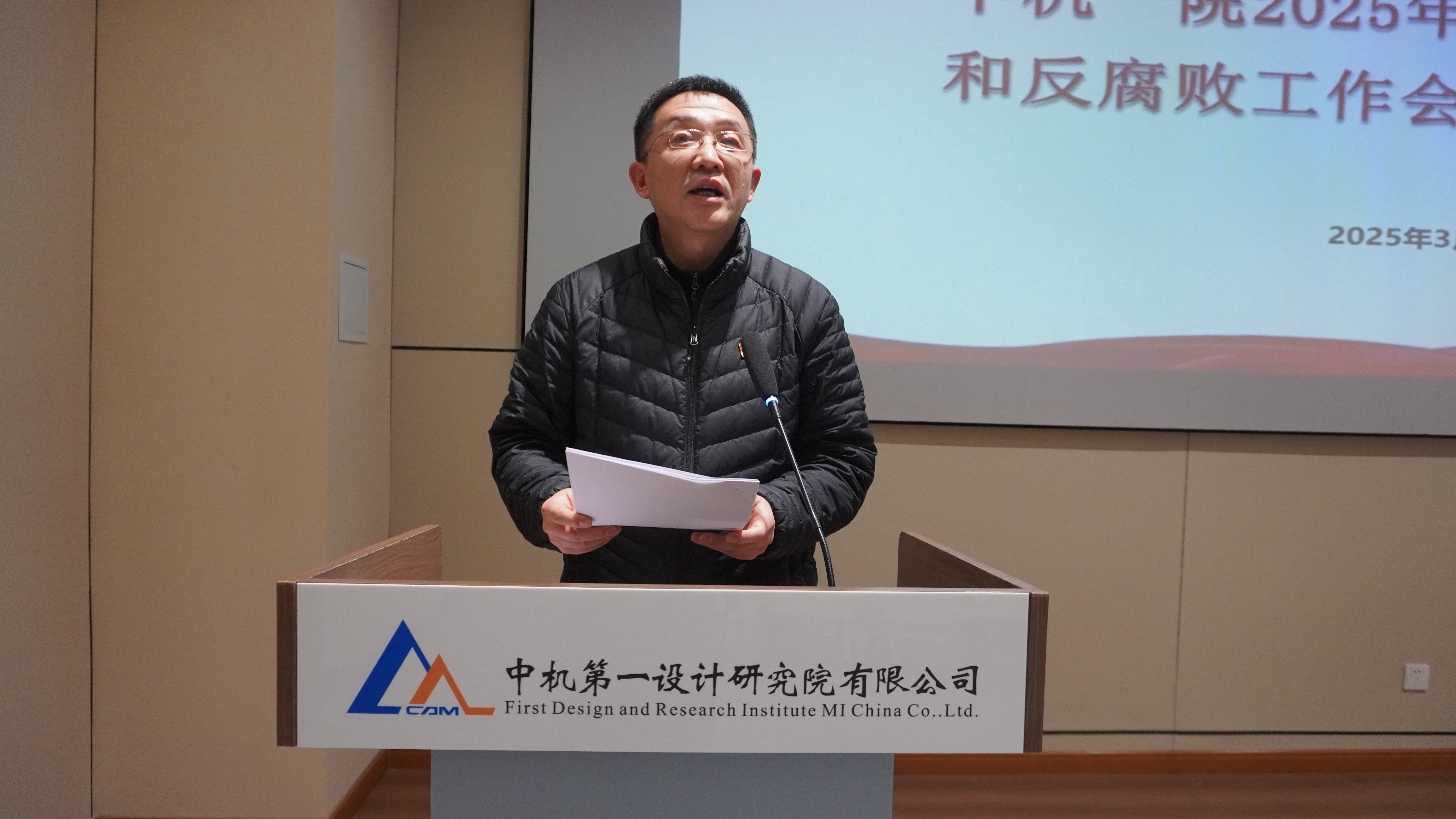 yl7703永利官网(集团)有限公司