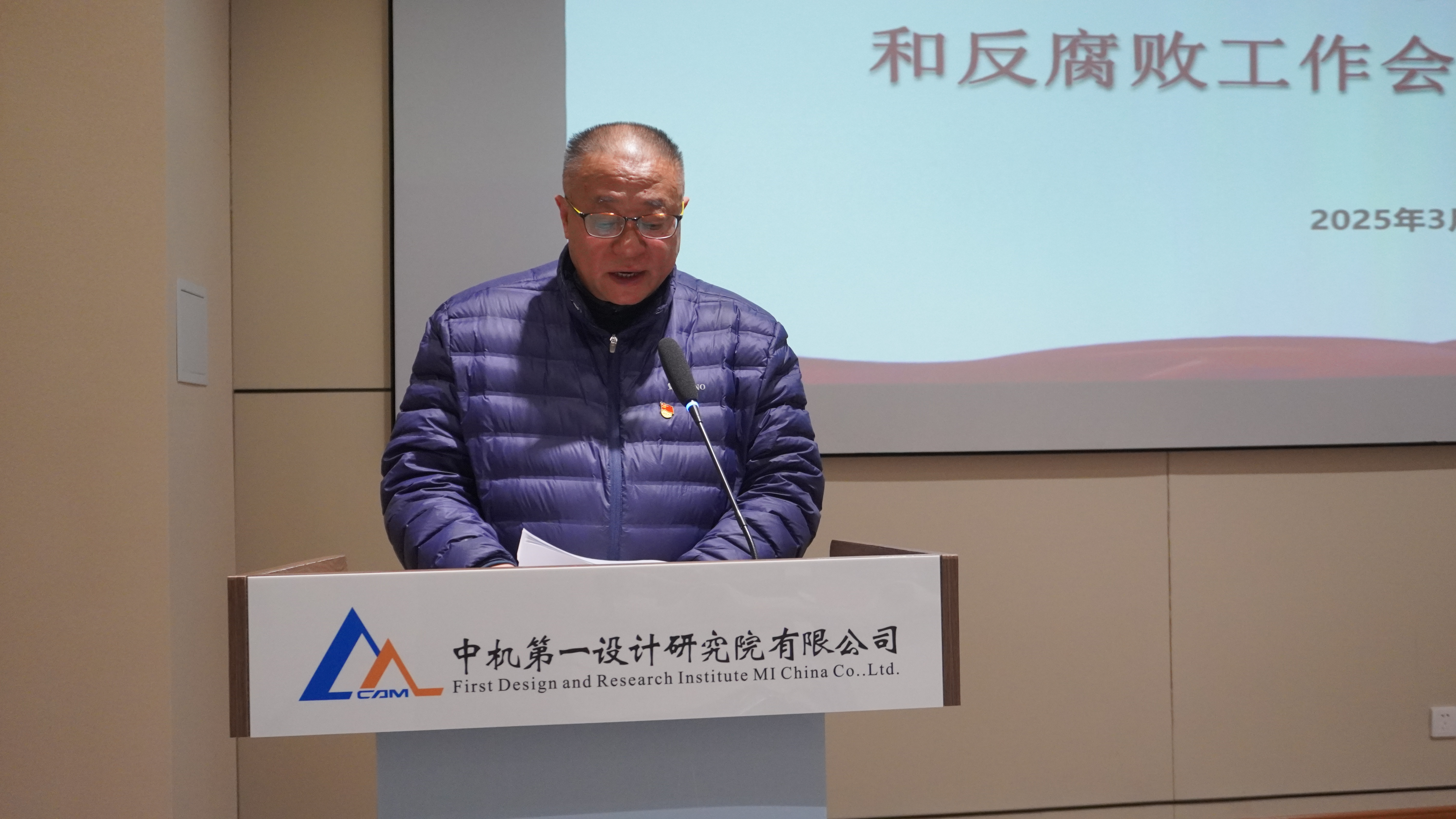 yl7703永利官网(集团)有限公司