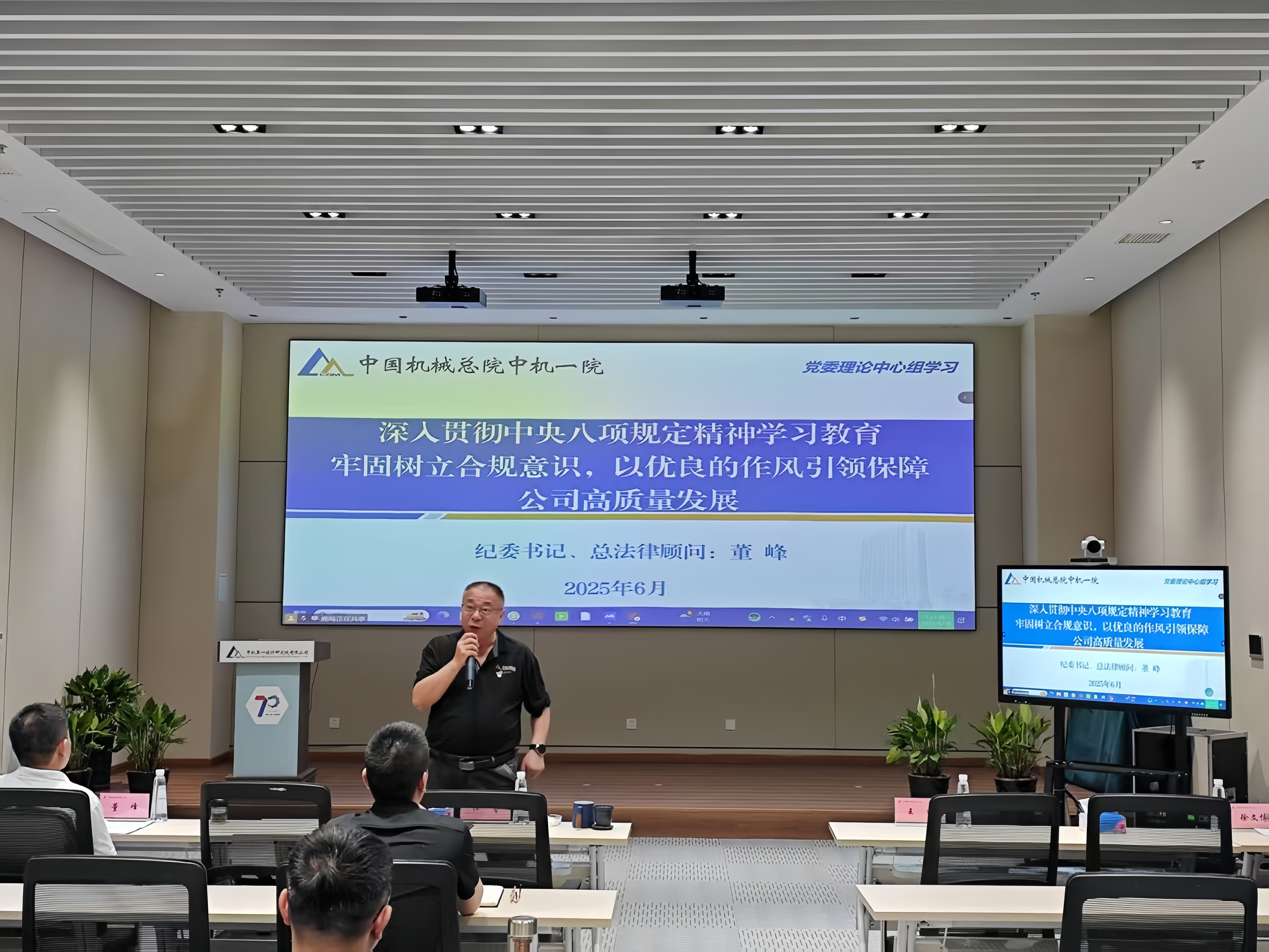 yl7703永利官网(集团)有限公司