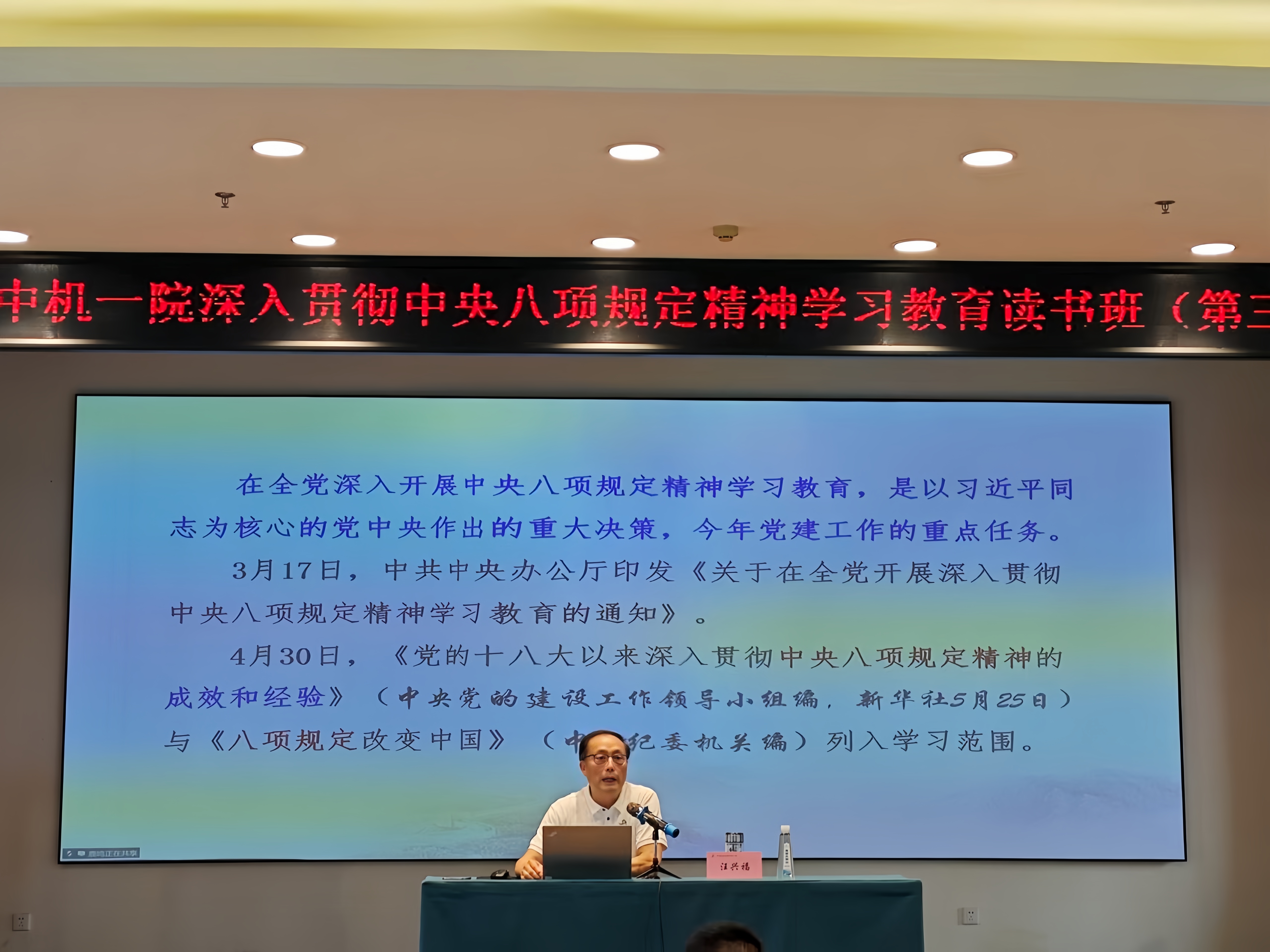 yl7703永利官网(集团)有限公司