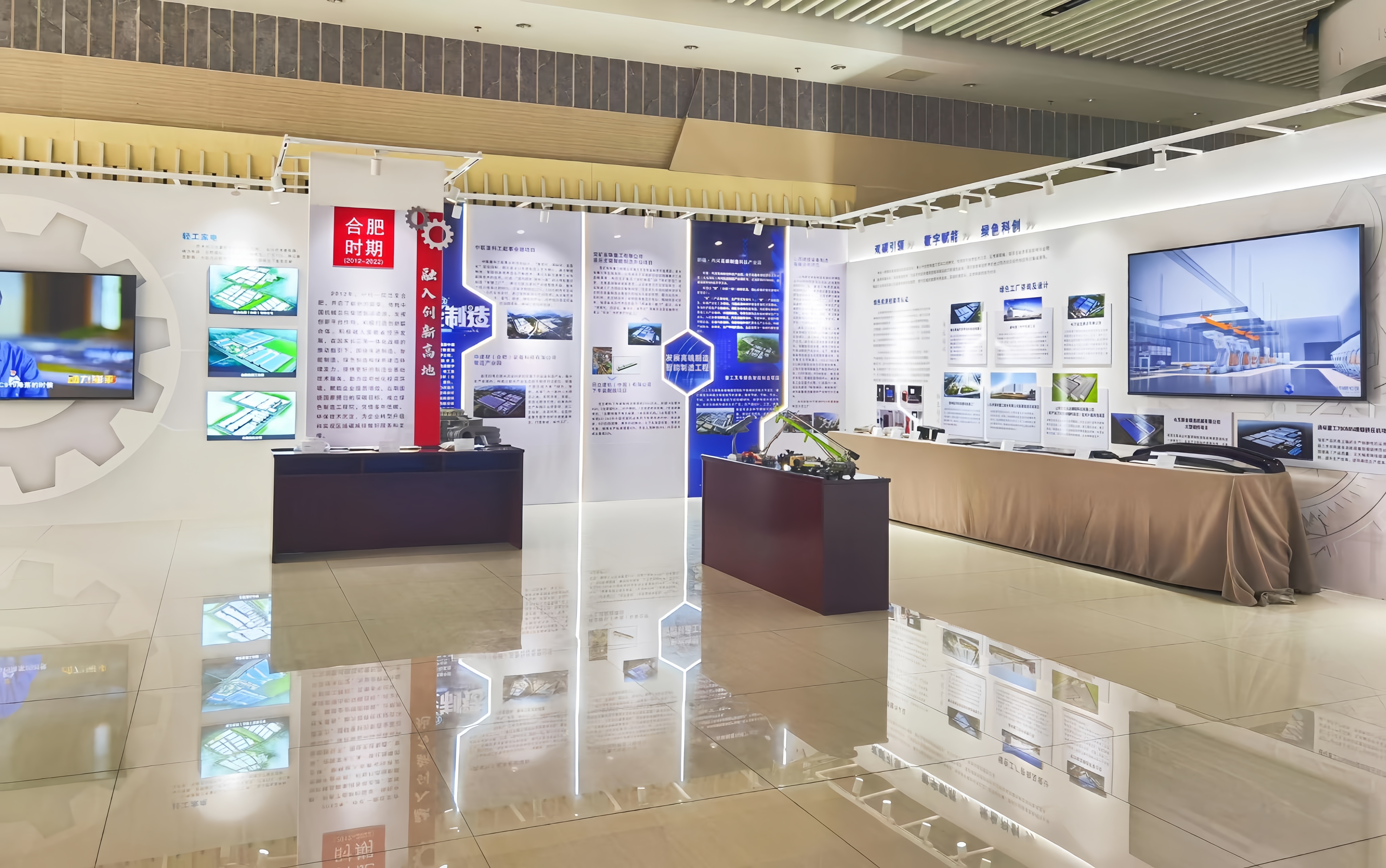 yl7703永利官网(集团)有限公司