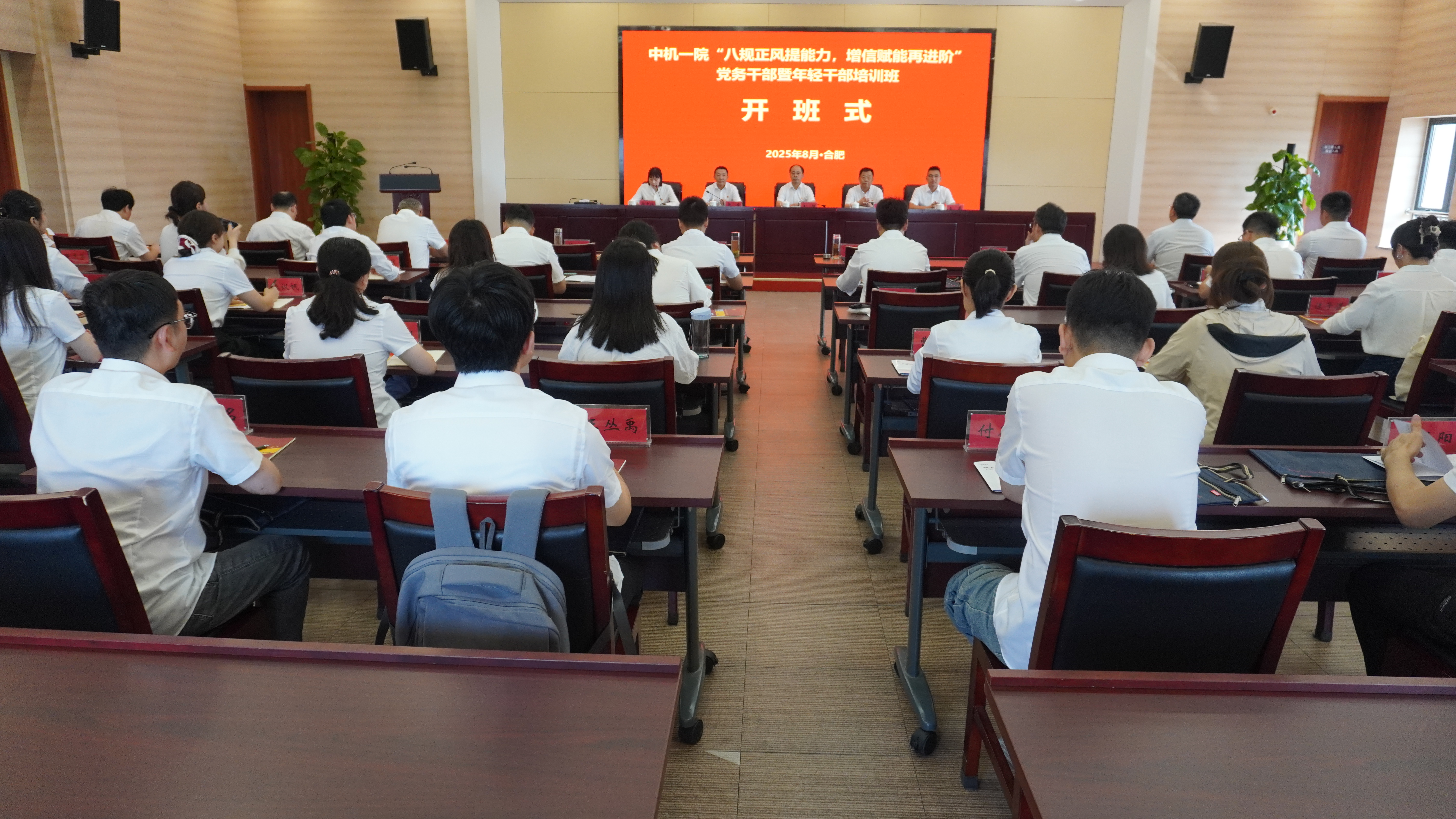 yl7703永利官网(集团)有限公司