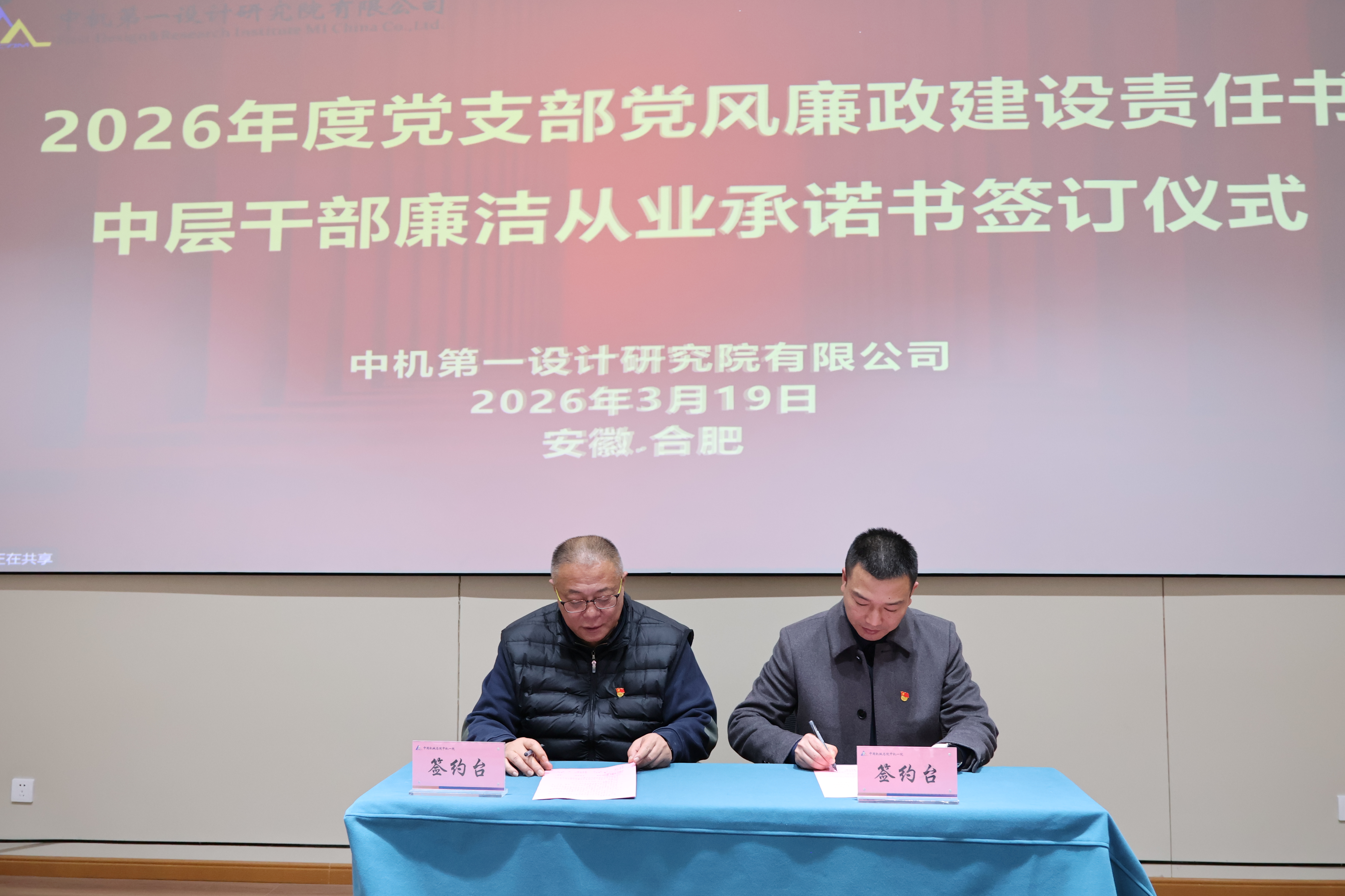 yl7703永利官网(集团)有限公司