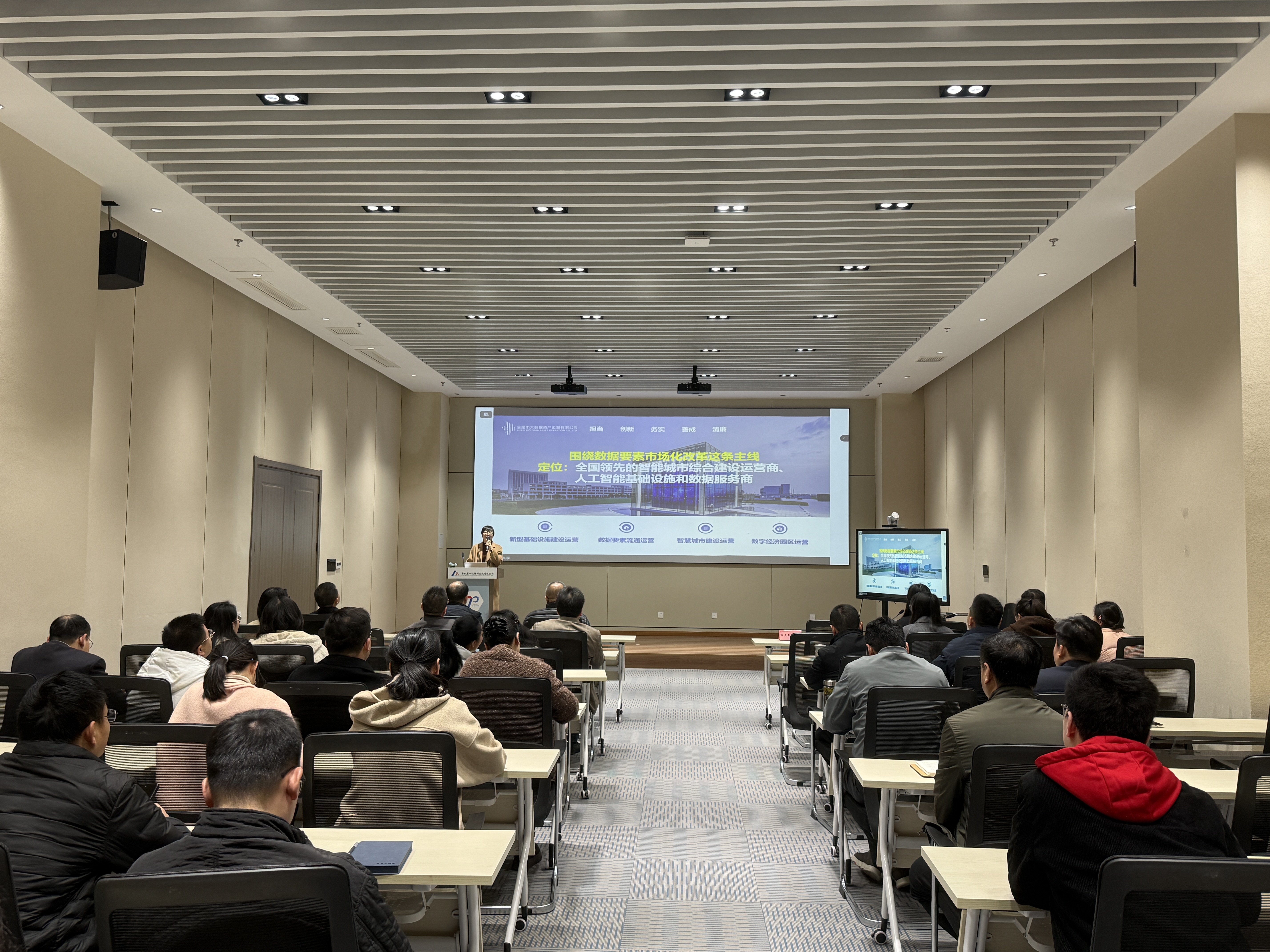 yl7703永利官网(集团)有限公司