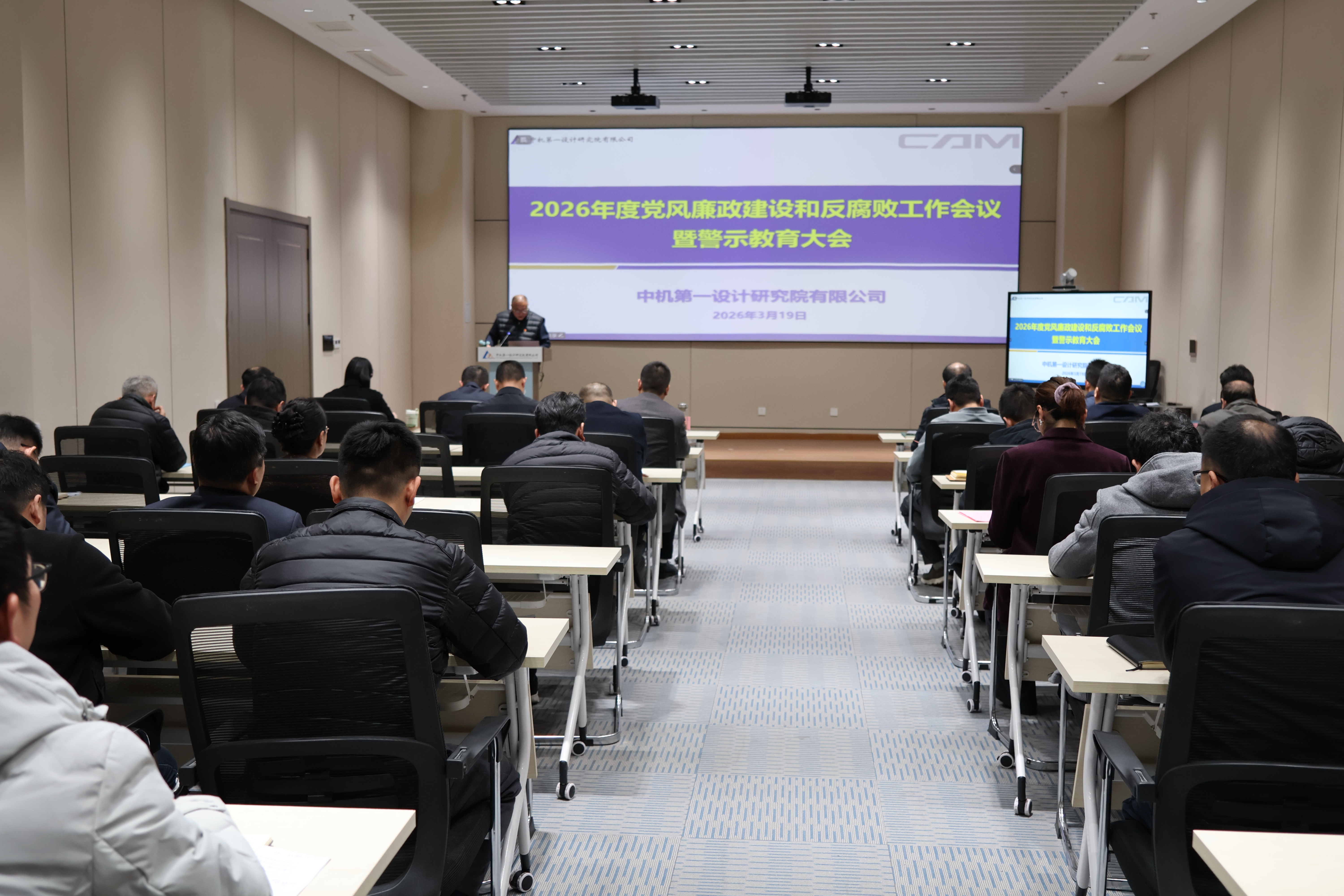 yl7703永利官网(集团)有限公司