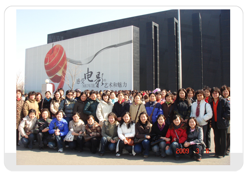 yl7703永利官网(集团)有限公司