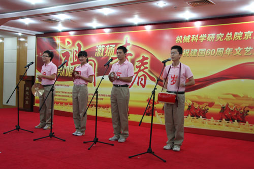 yl7703永利官网(集团)有限公司