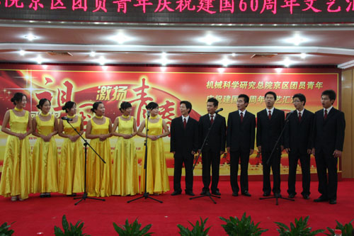 yl7703永利官网(集团)有限公司