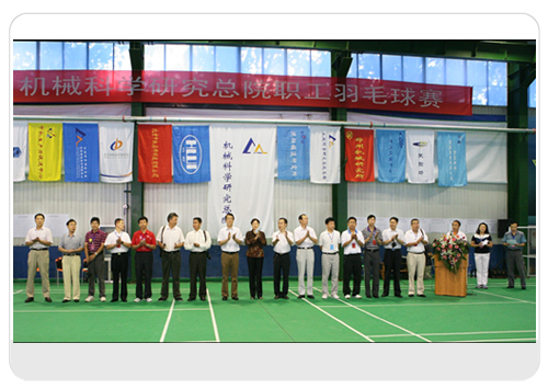 yl7703永利官网(集团)有限公司