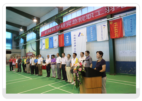 yl7703永利官网(集团)有限公司