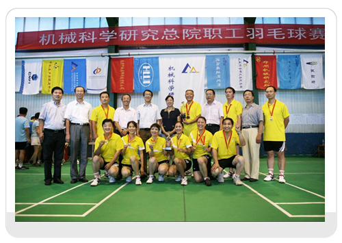 yl7703永利官网(集团)有限公司