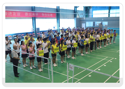 yl7703永利官网(集团)有限公司