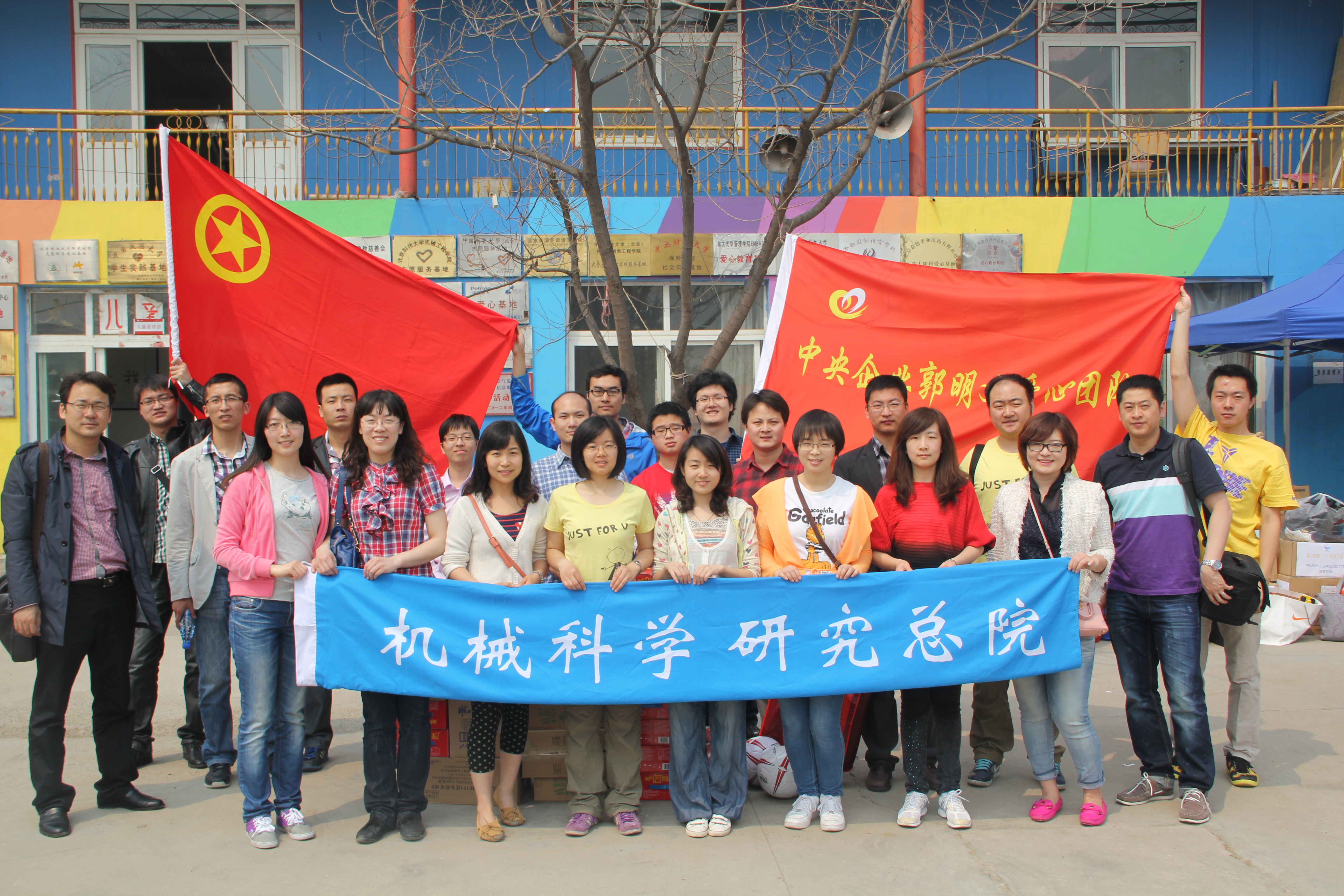 yl7703永利官网(集团)有限公司