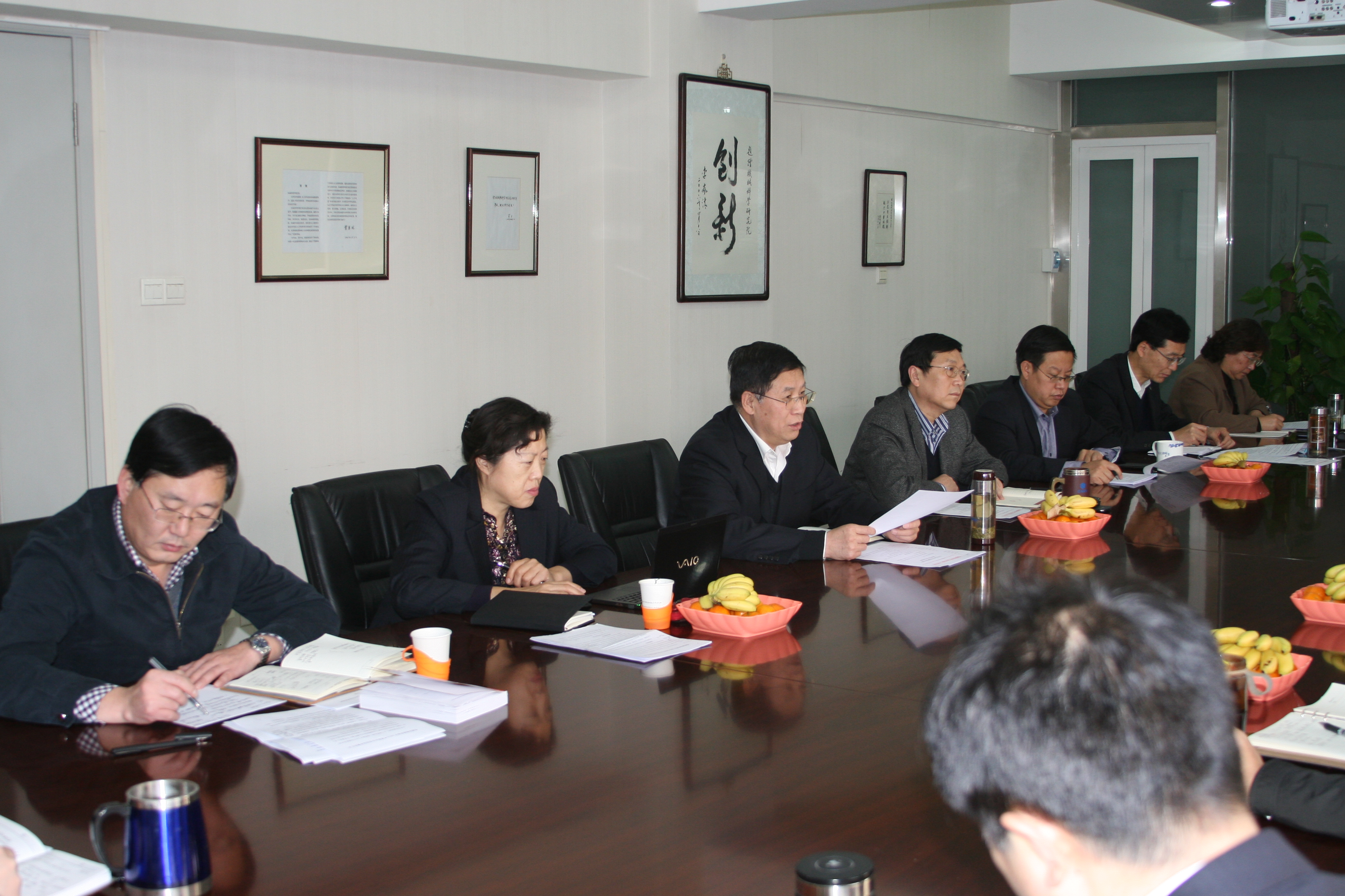 yl7703永利官网(集团)有限公司