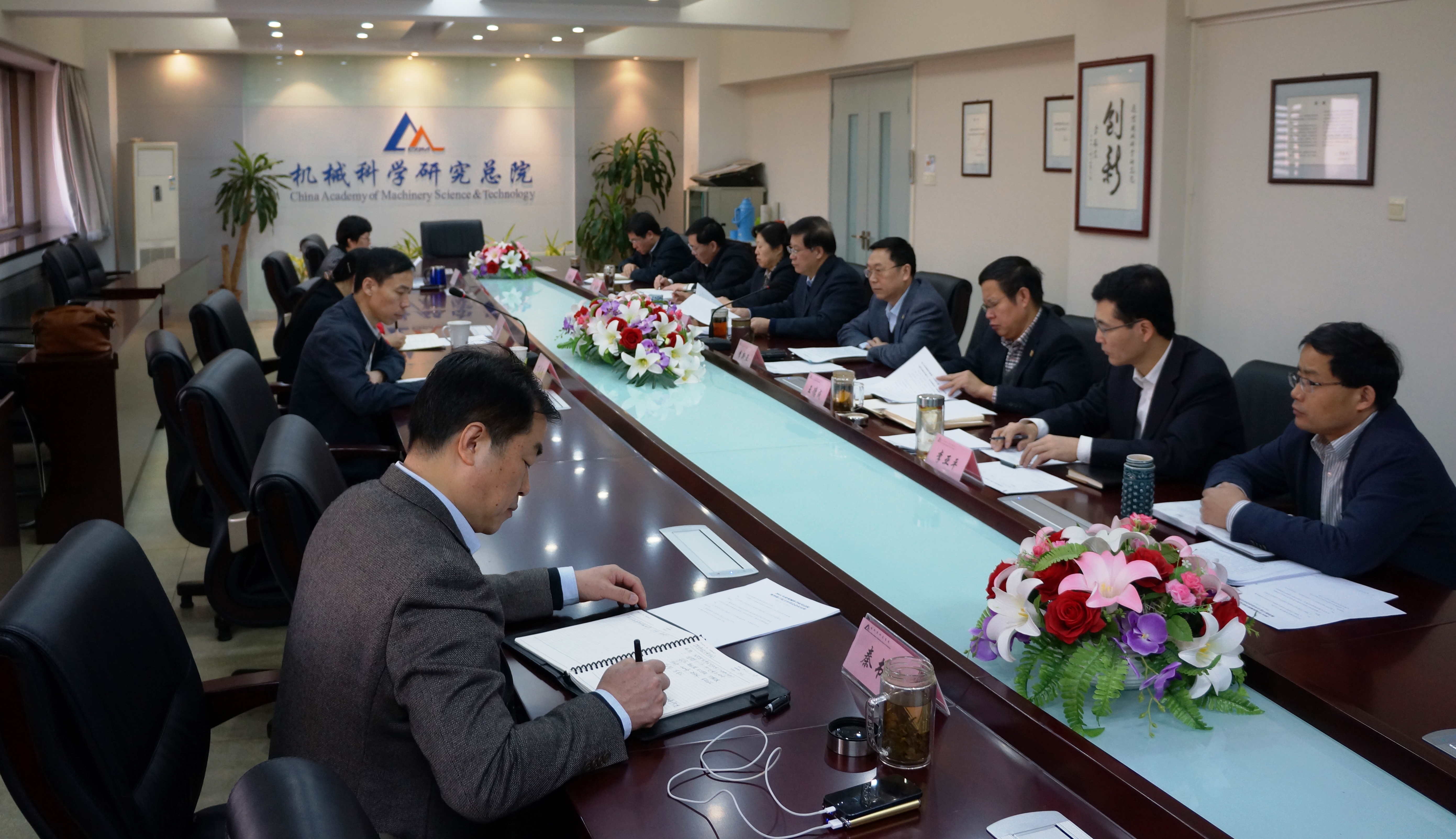 yl7703永利官网(集团)有限公司