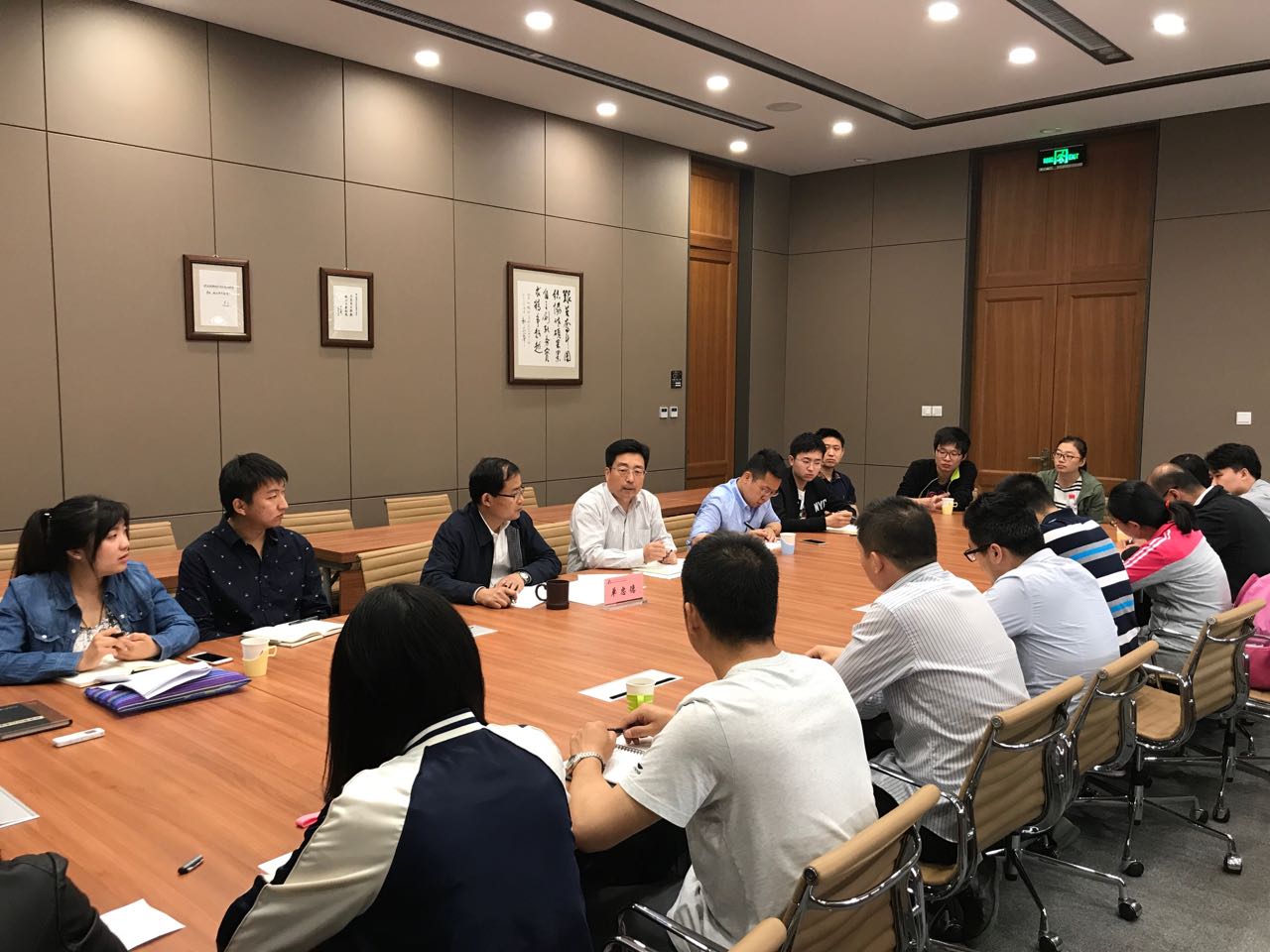 yl7703永利官网(集团)有限公司