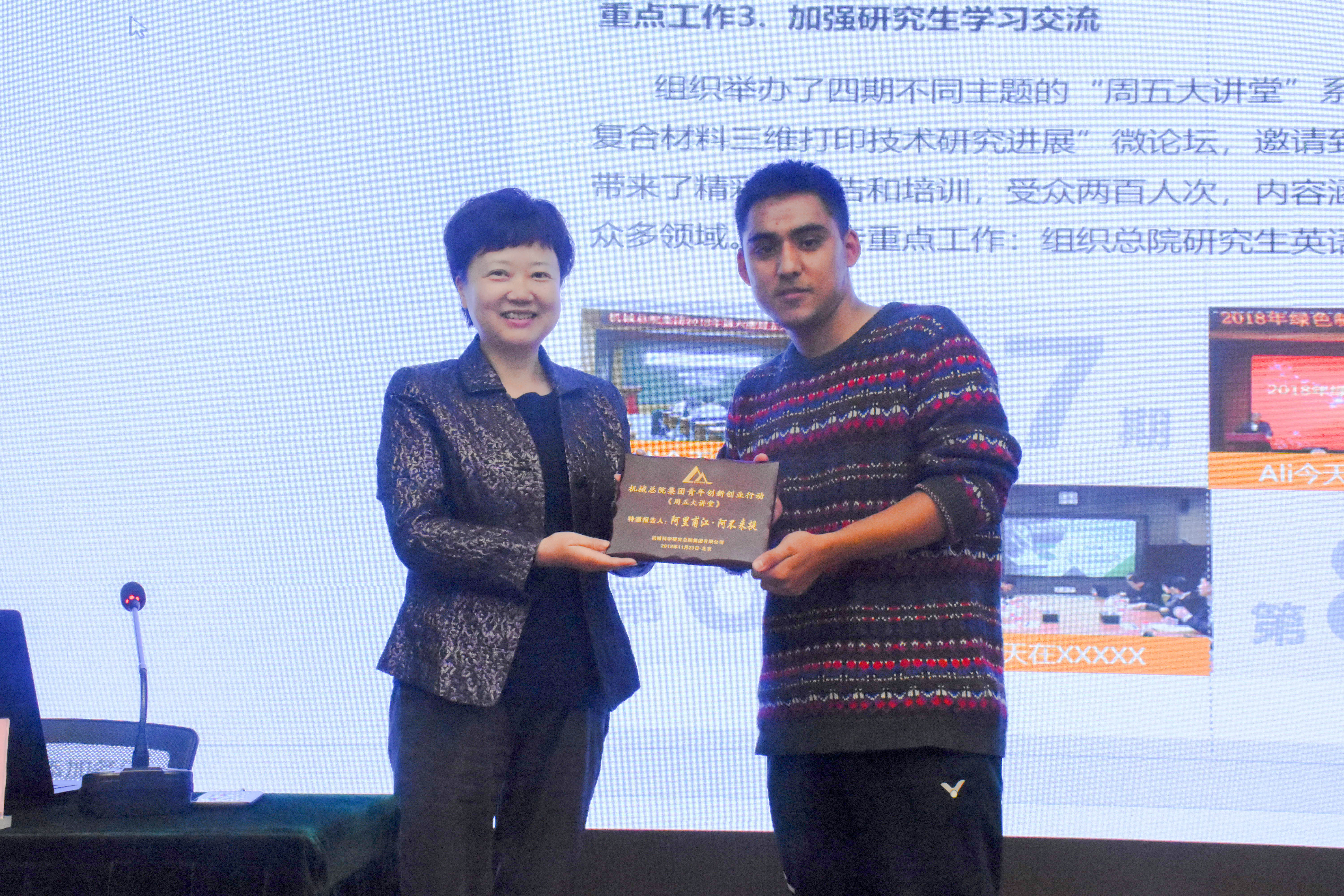 yl7703永利官网(集团)有限公司