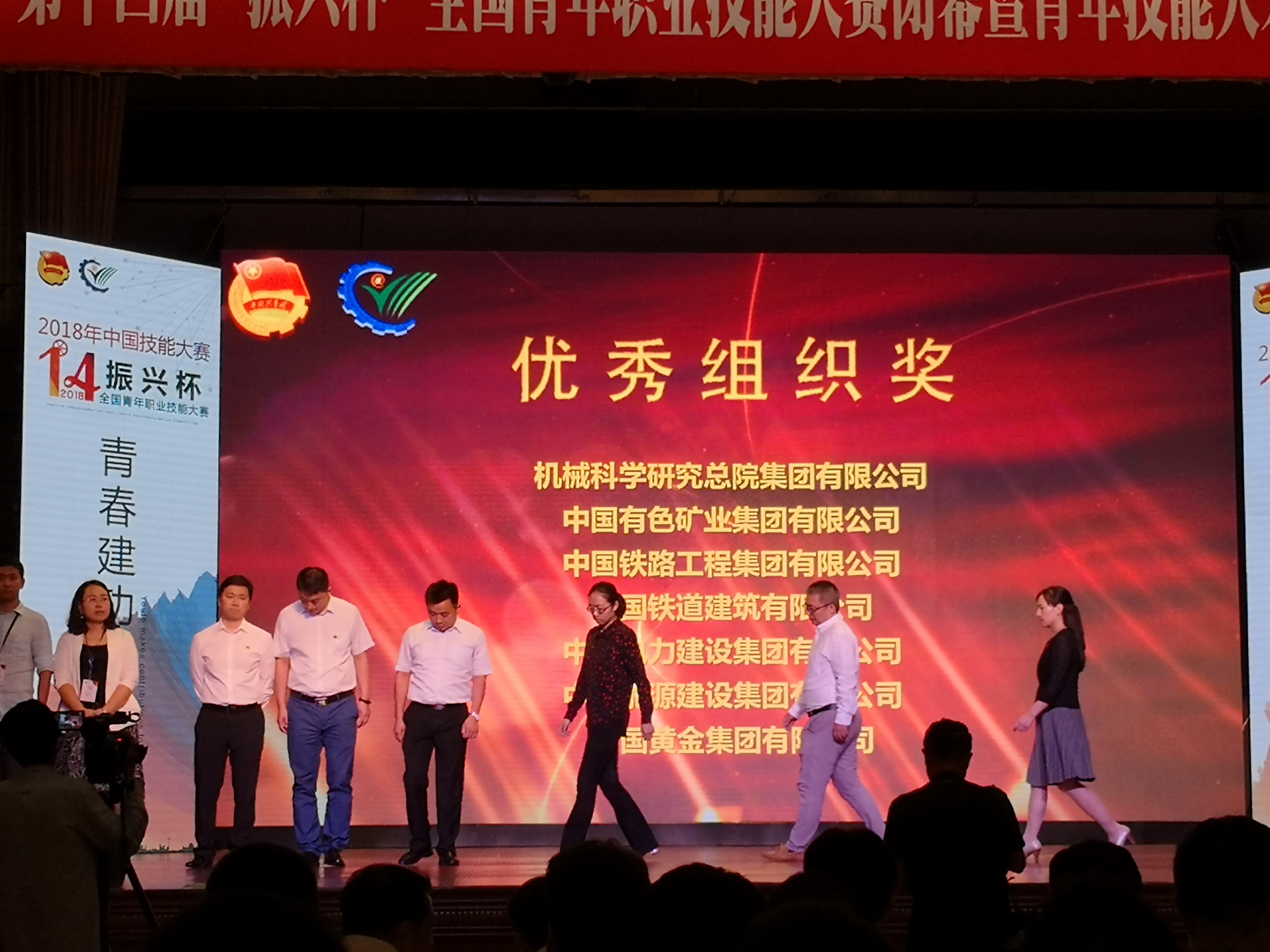 yl7703永利官网(集团)有限公司