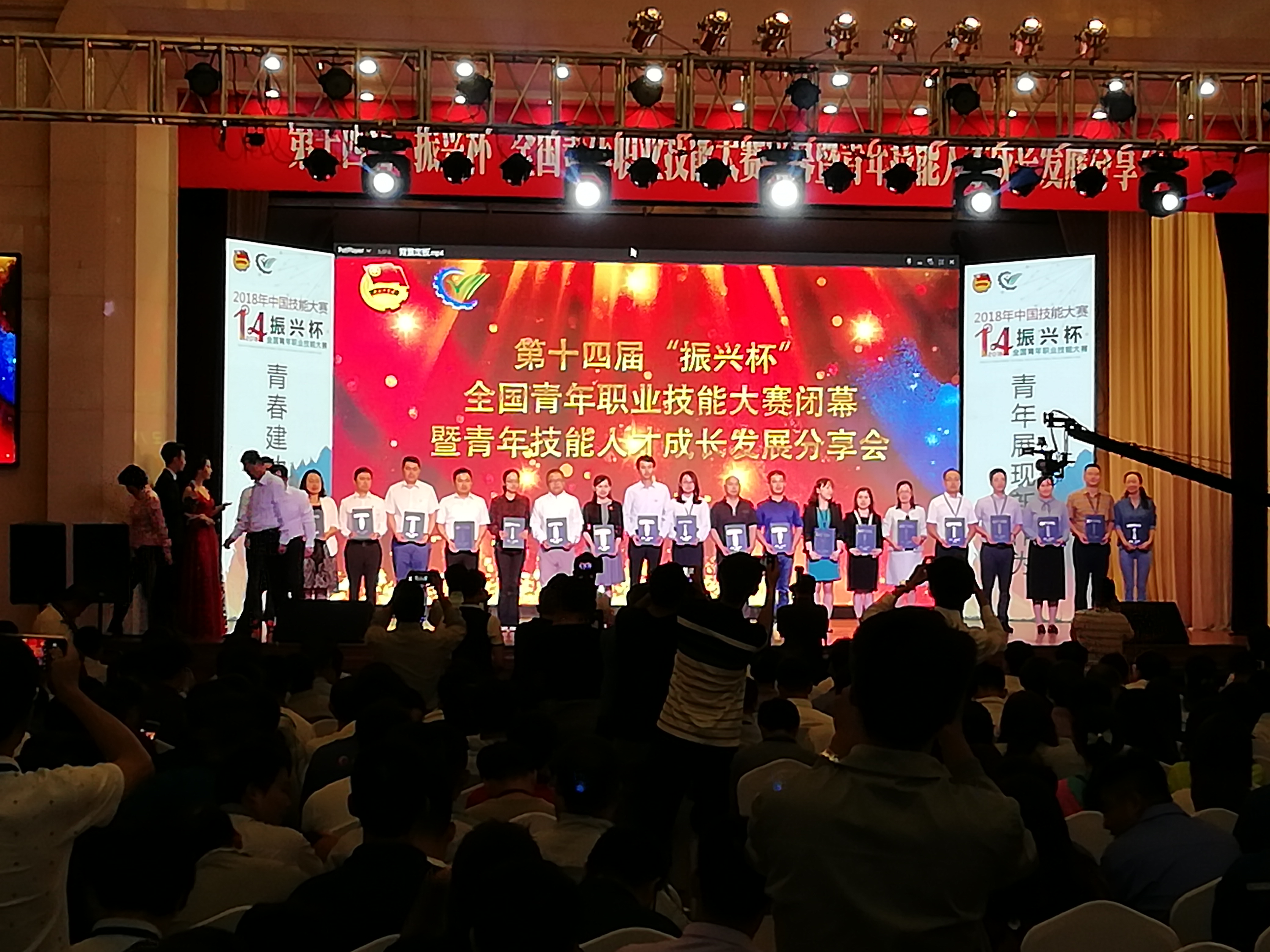 yl7703永利官网(集团)有限公司