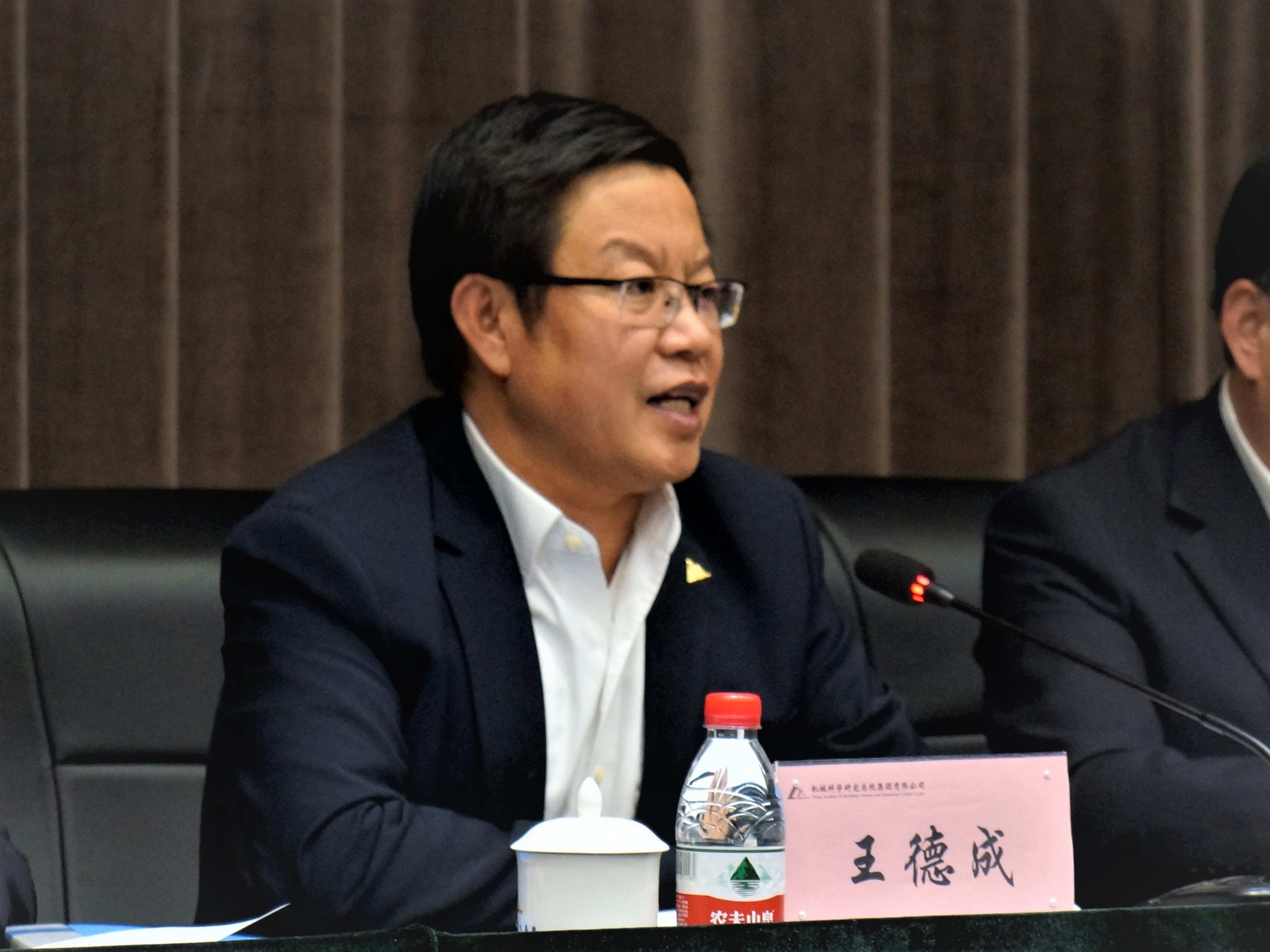 yl7703永利官网(集团)有限公司