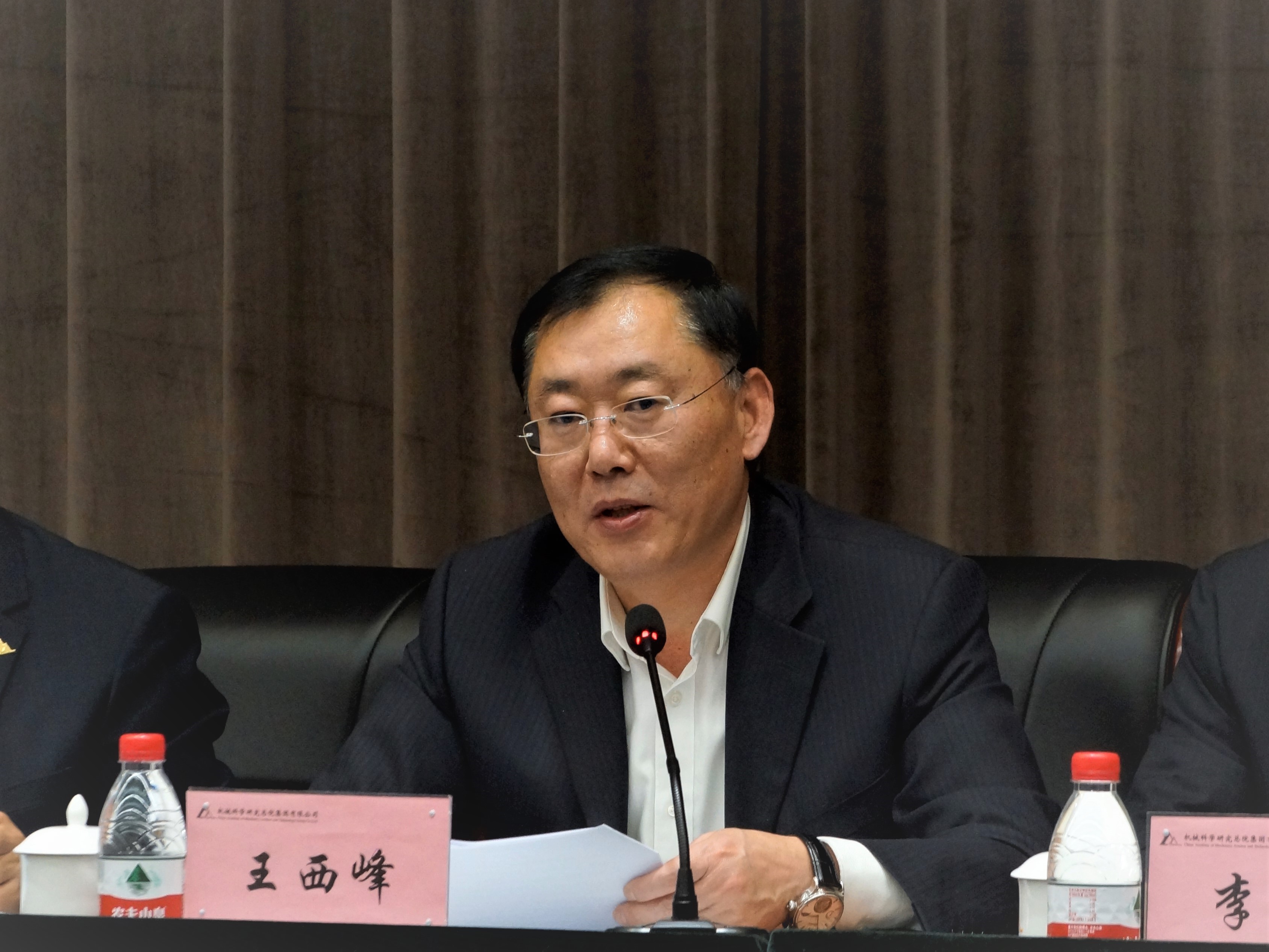 yl7703永利官网(集团)有限公司