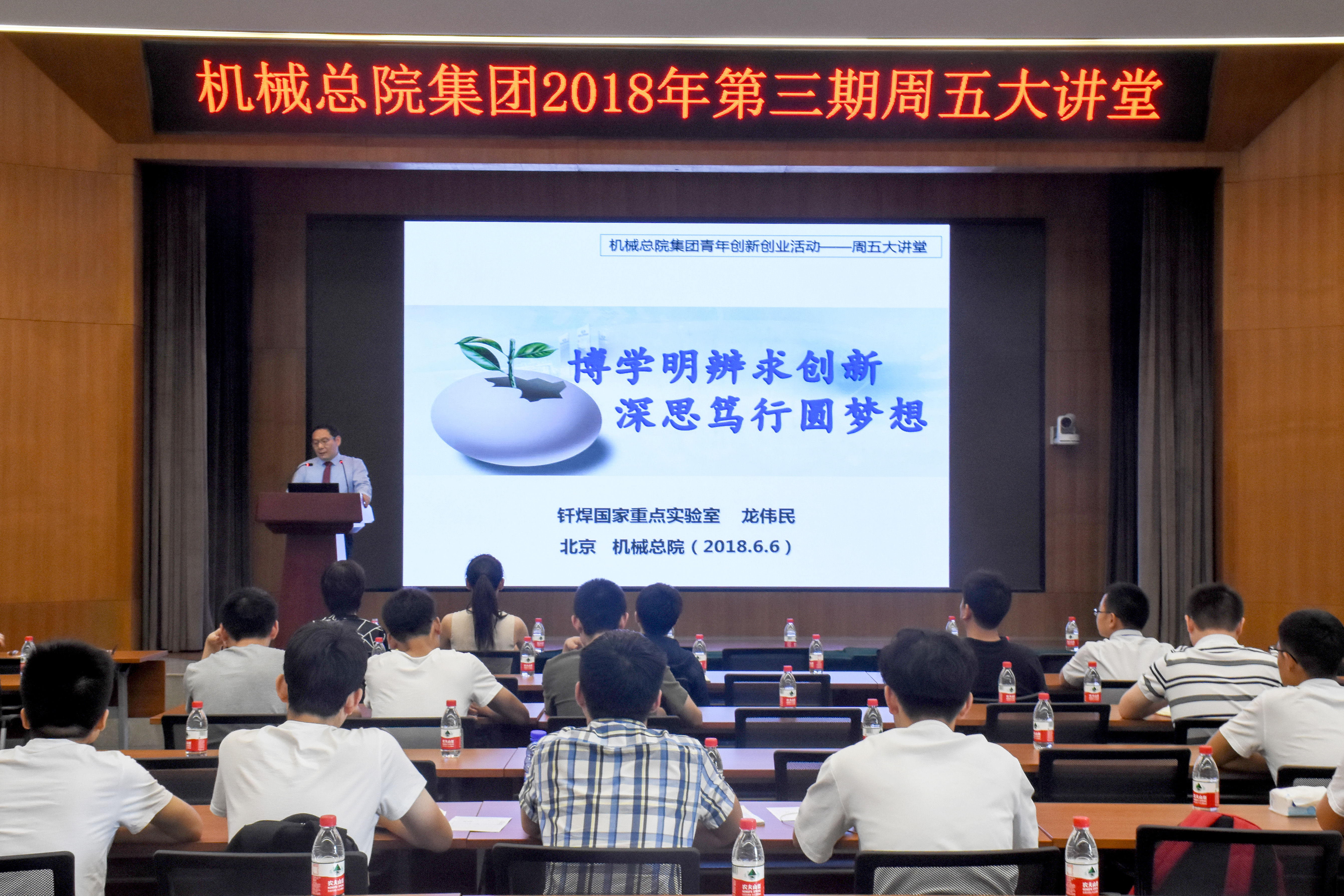 yl7703永利官网(集团)有限公司