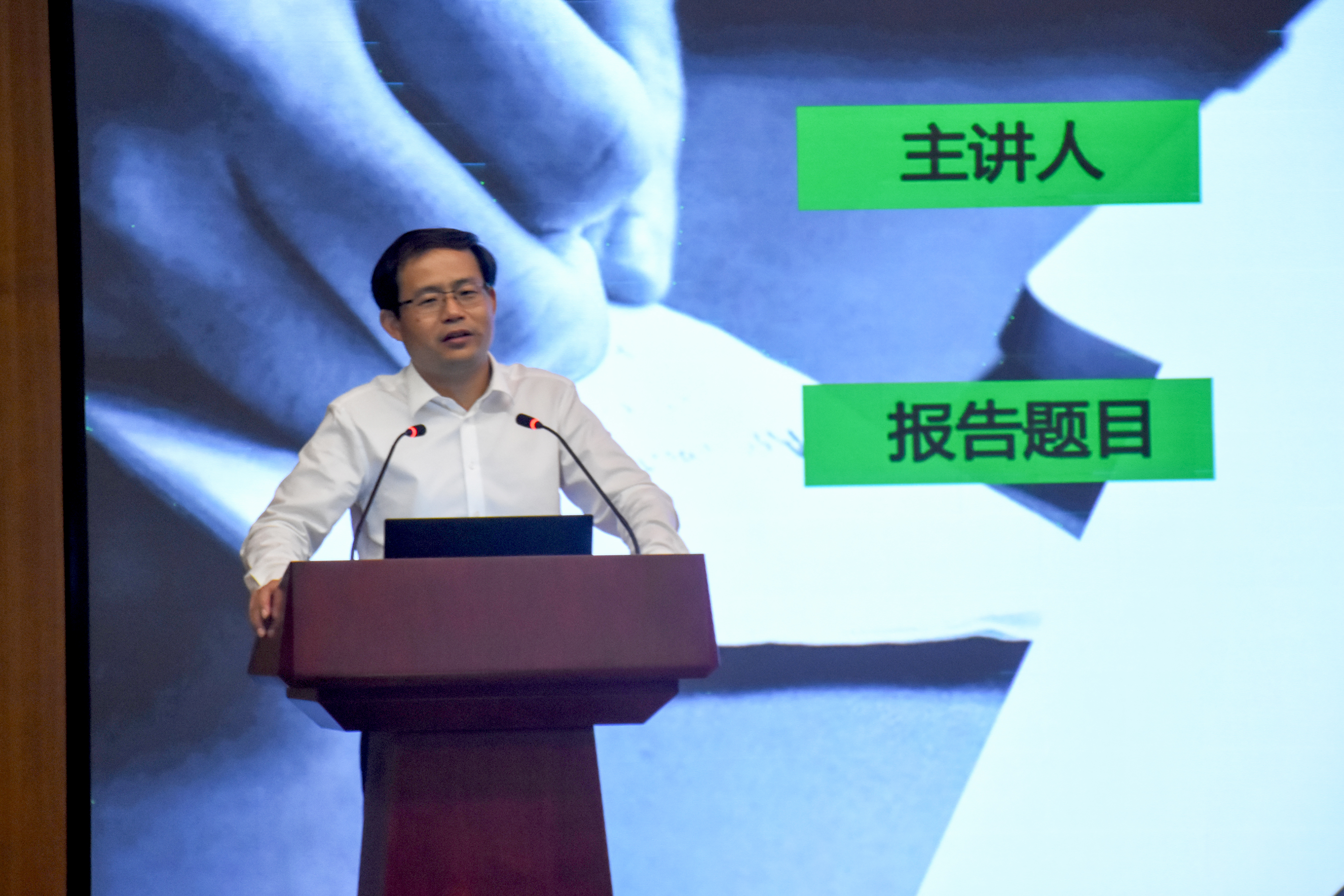 yl7703永利官网(集团)有限公司