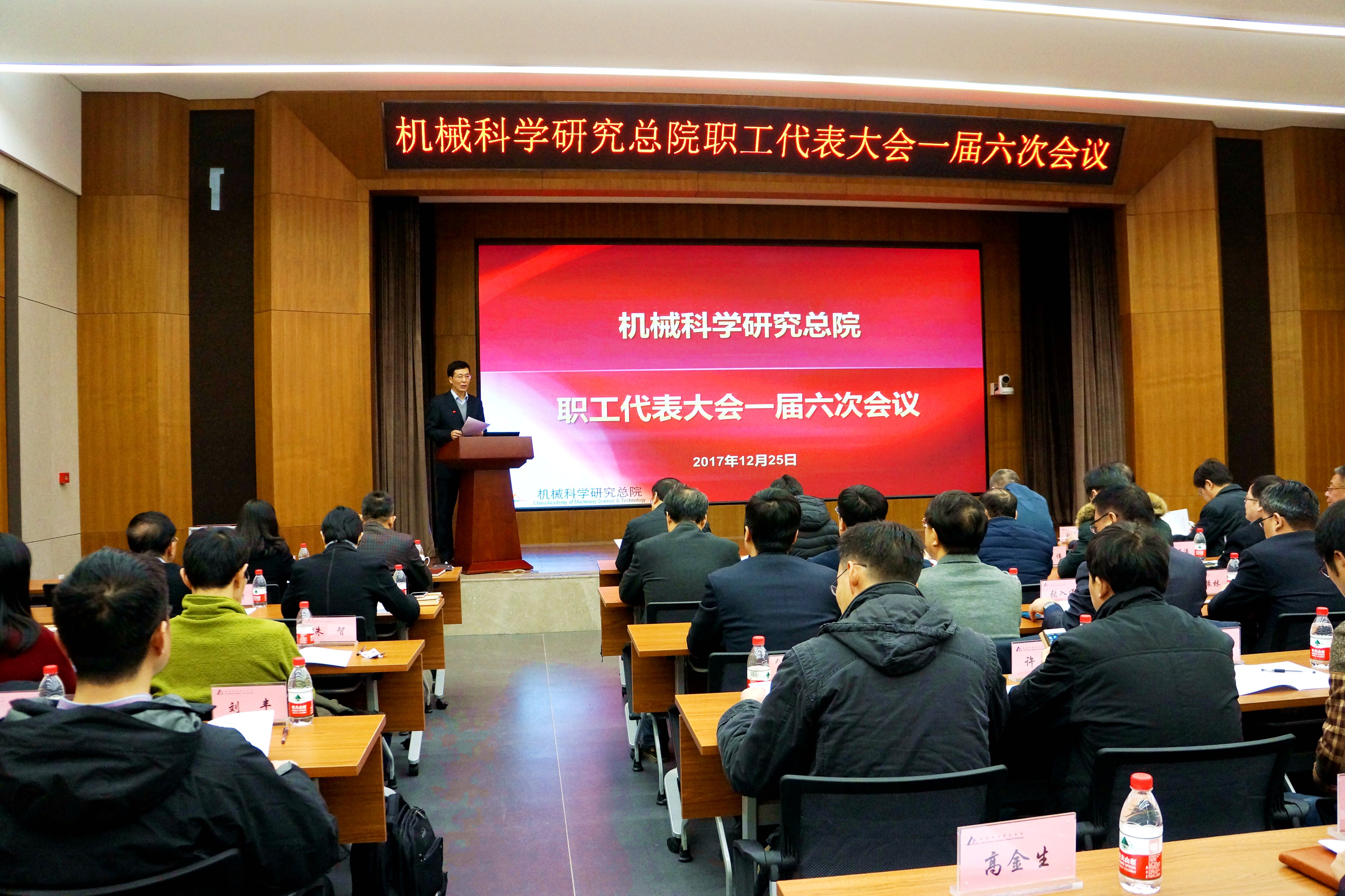 yl7703永利官网(集团)有限公司